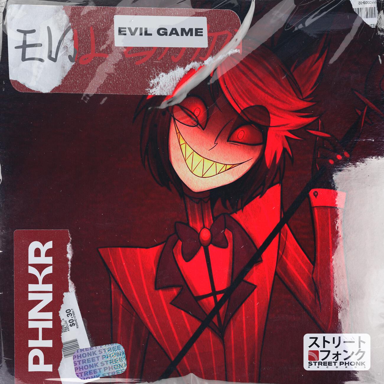 Релиз EVIL GAME