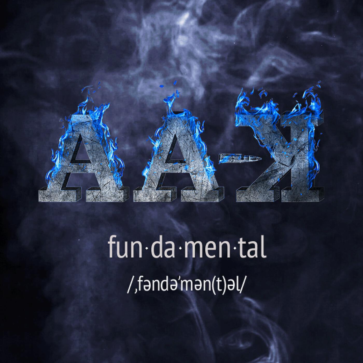 Релиз Fundamental