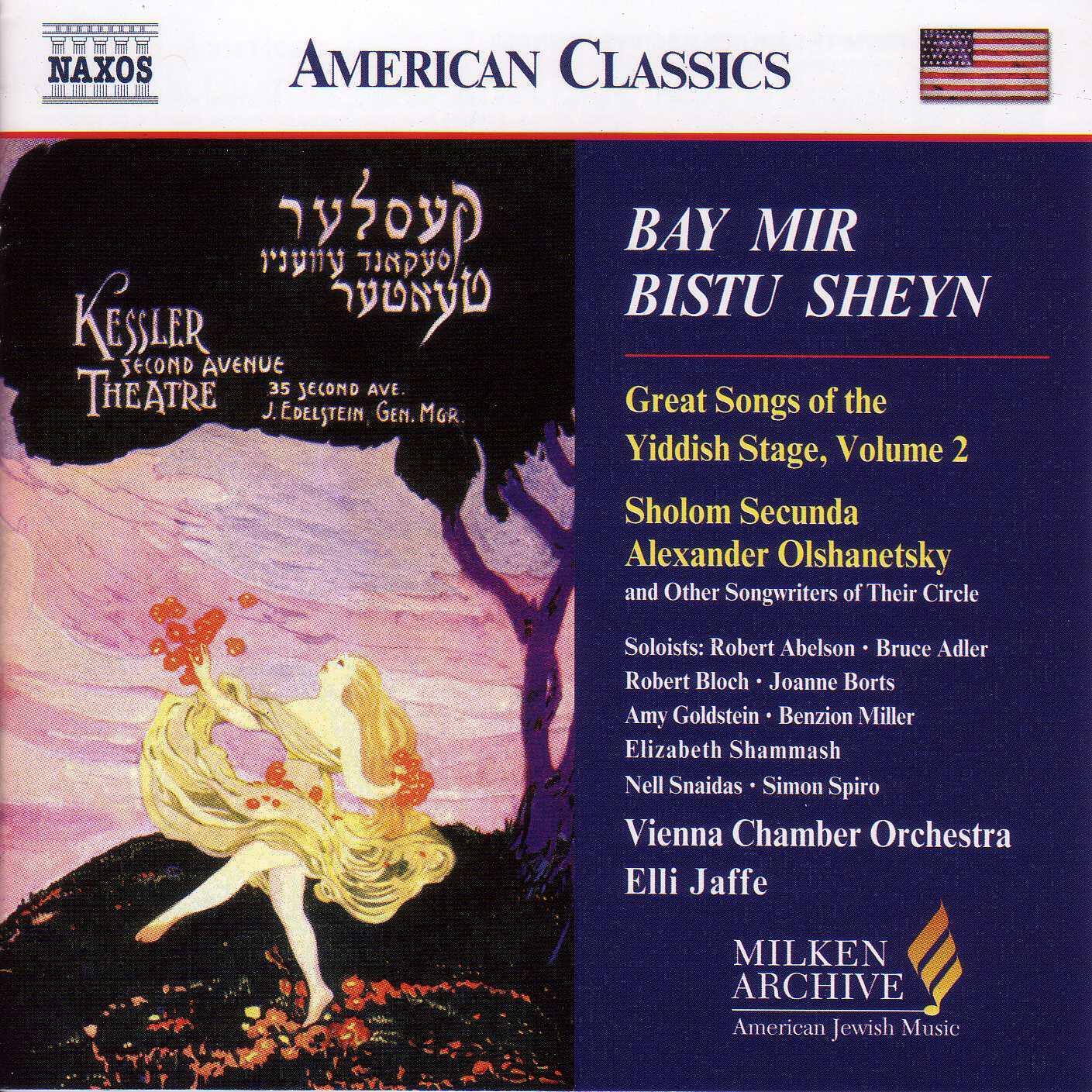 Релиз Great Songs Of The Yiddish Stage, Vol. 2