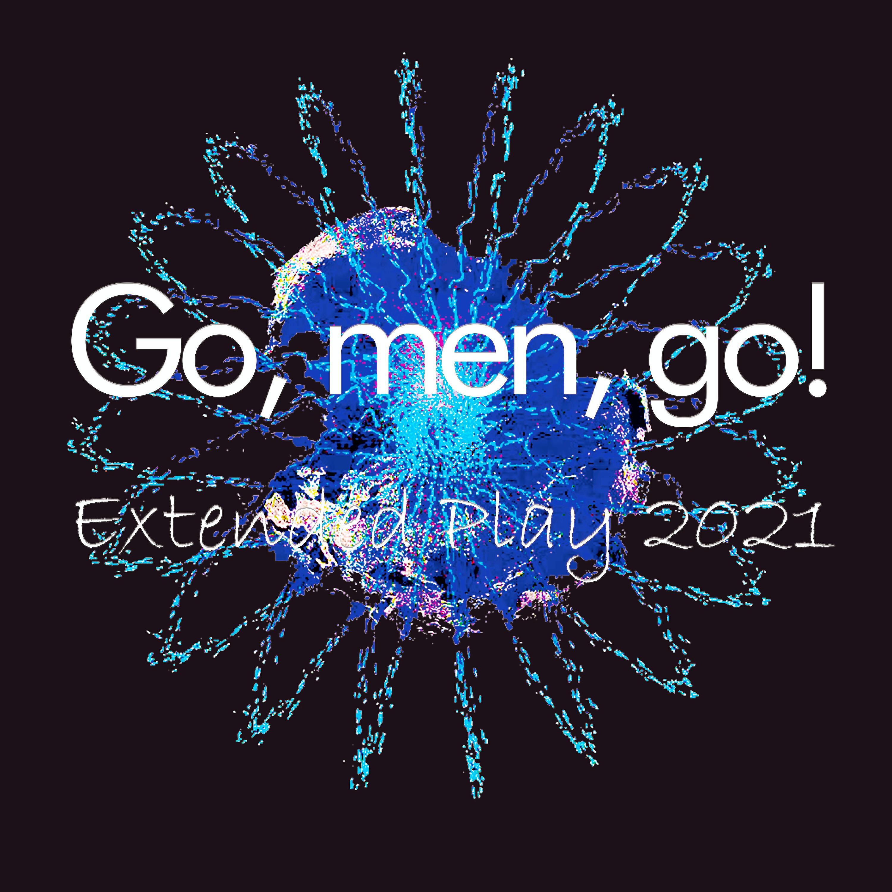 Скачать песню The Go, Men, Go! - Shades of Grey бесплатно в MP3 для Android и iOS