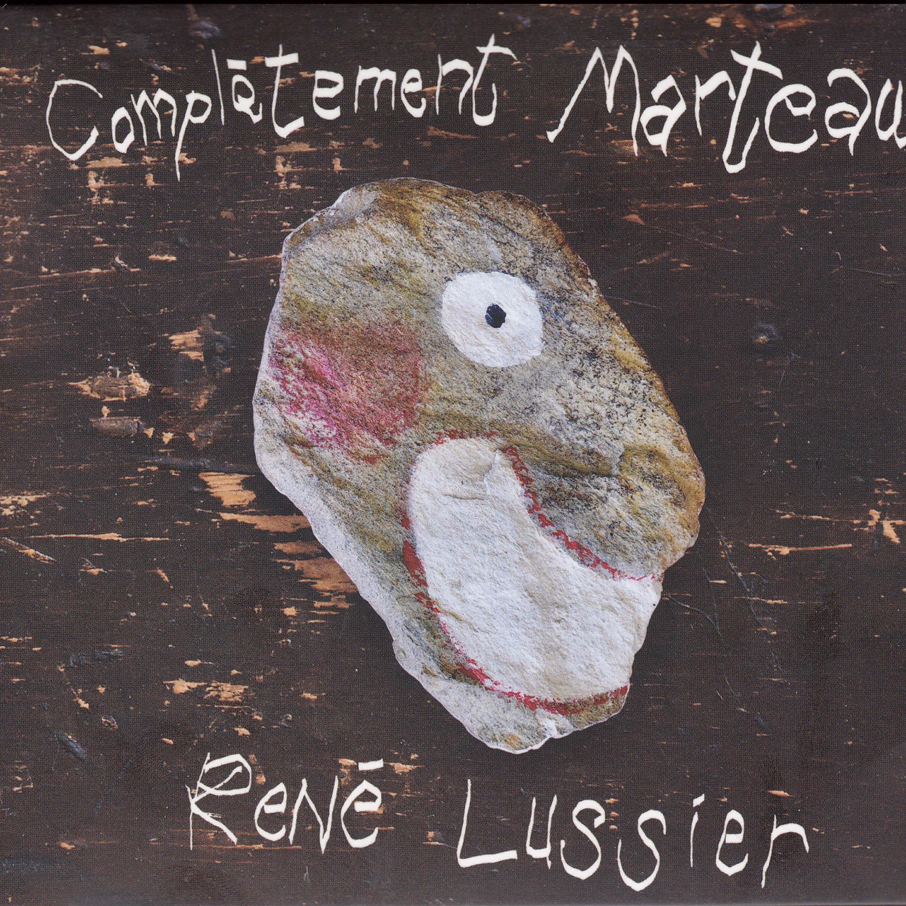Релиз Completment Marteau