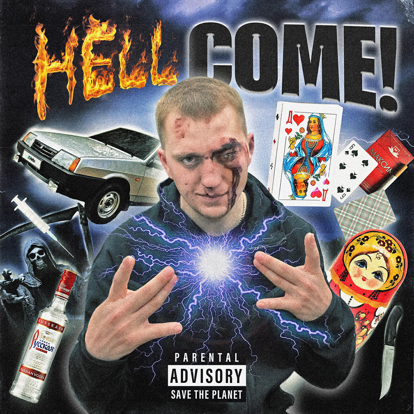 Постер альбома HELLCOME!