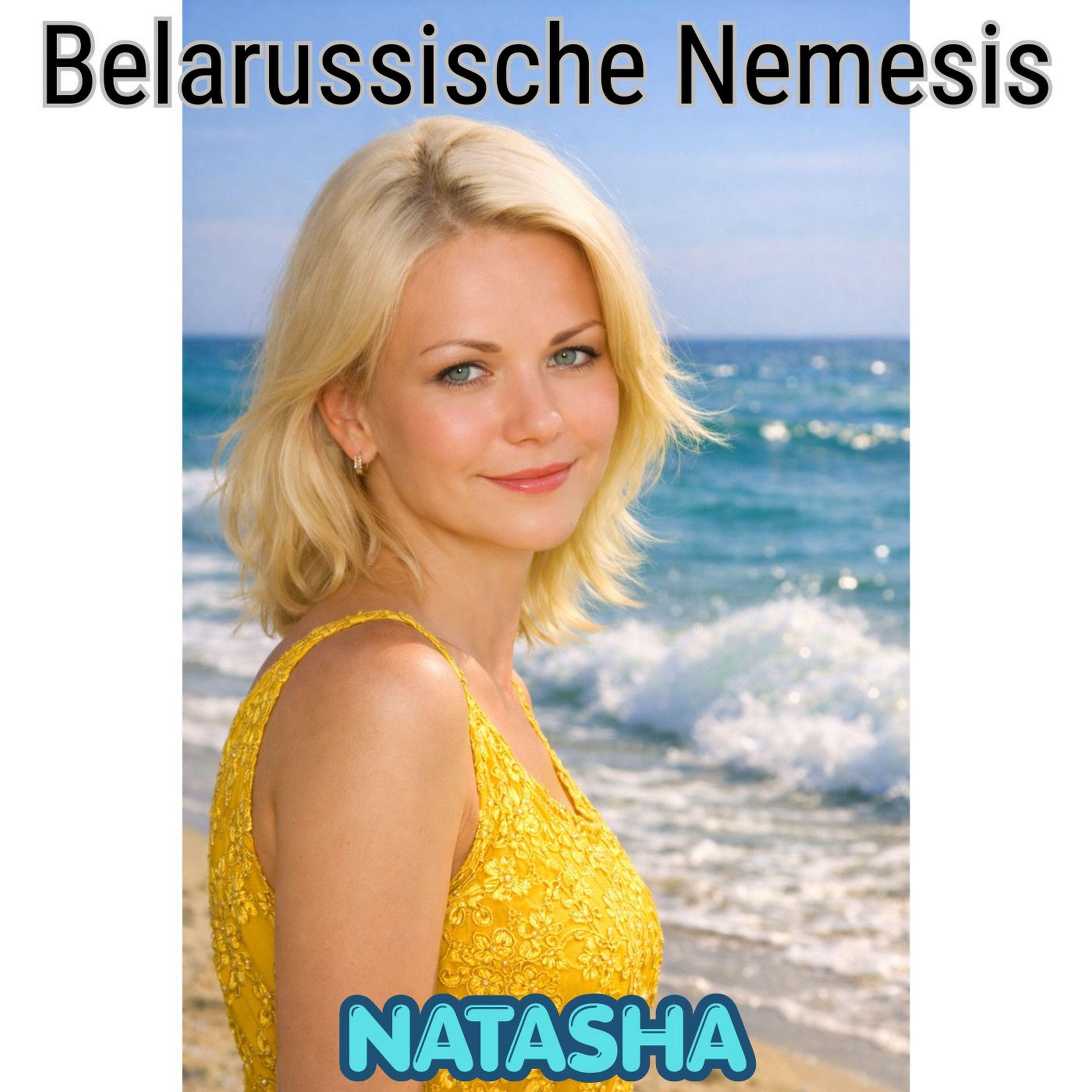 Релиз Natasha