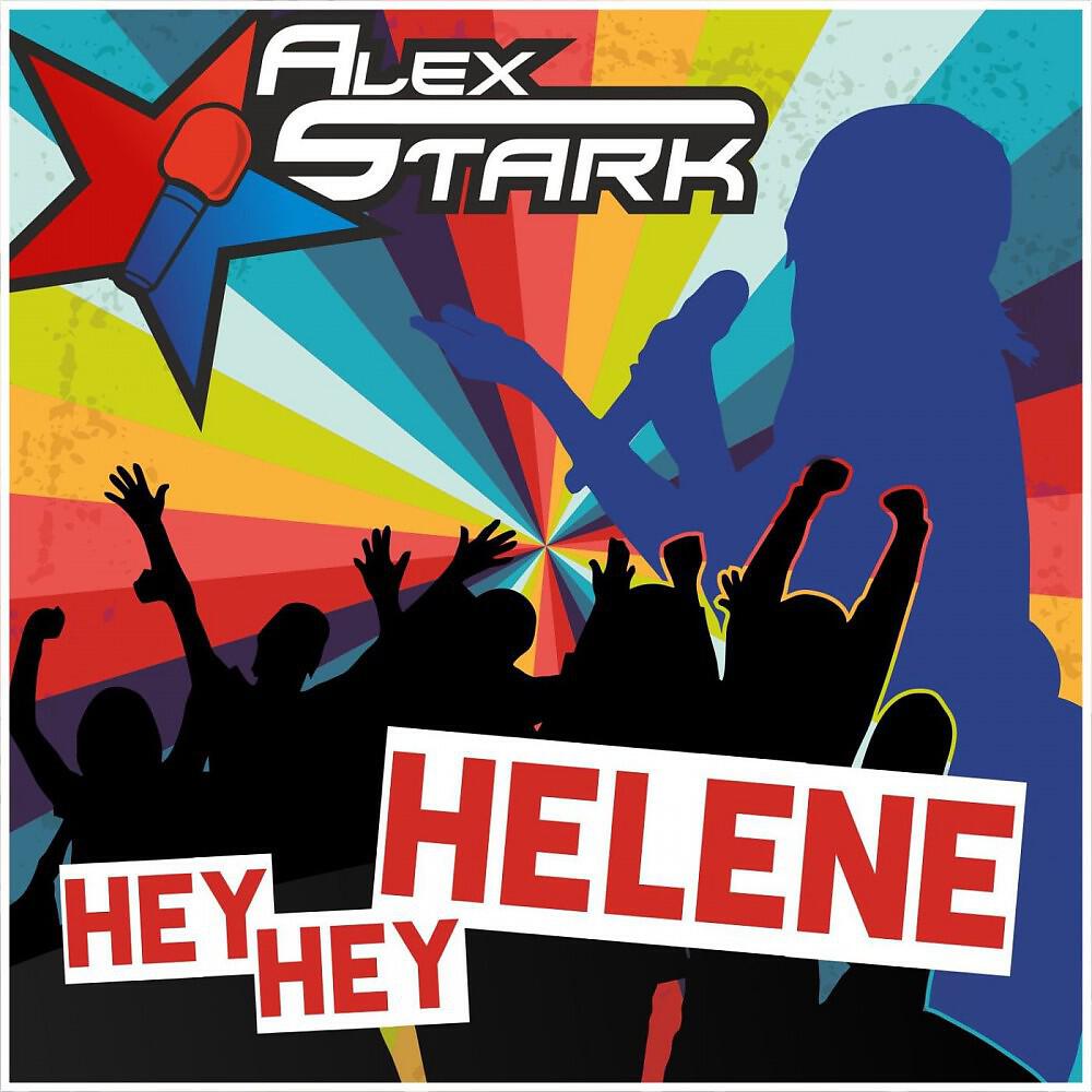 Релиз Hey Hey Helene