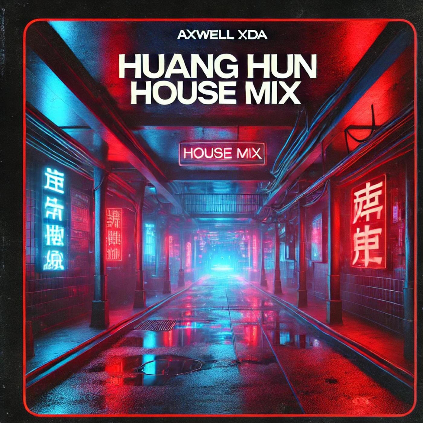 Релиз Huang Hun House Mix