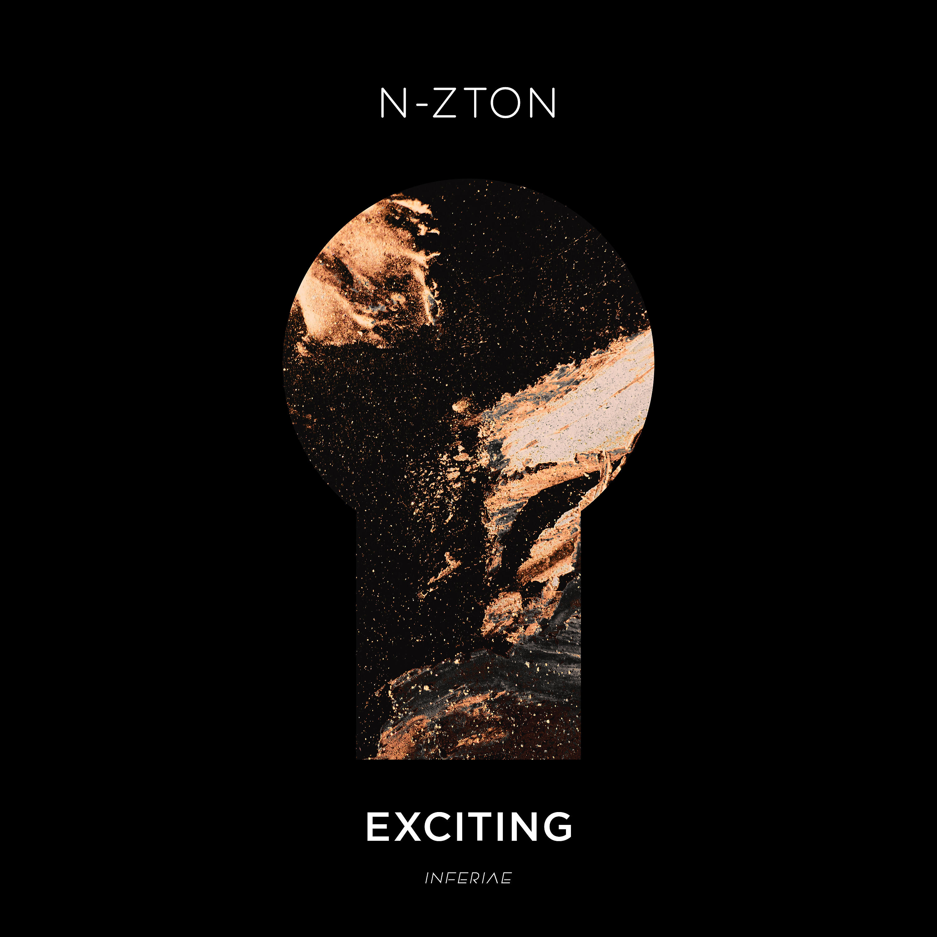 Релиз Exciting
