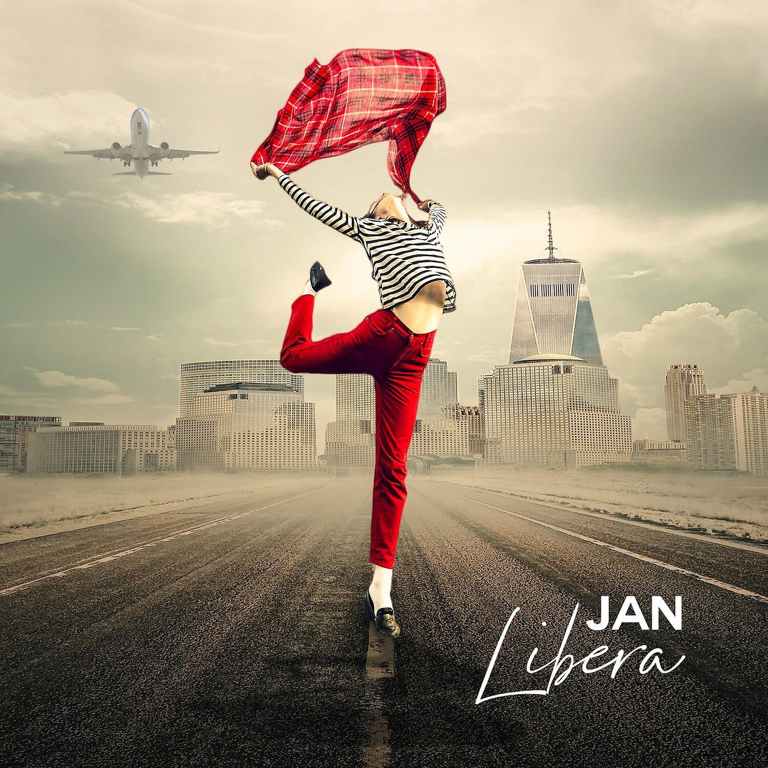 Релиз Libera