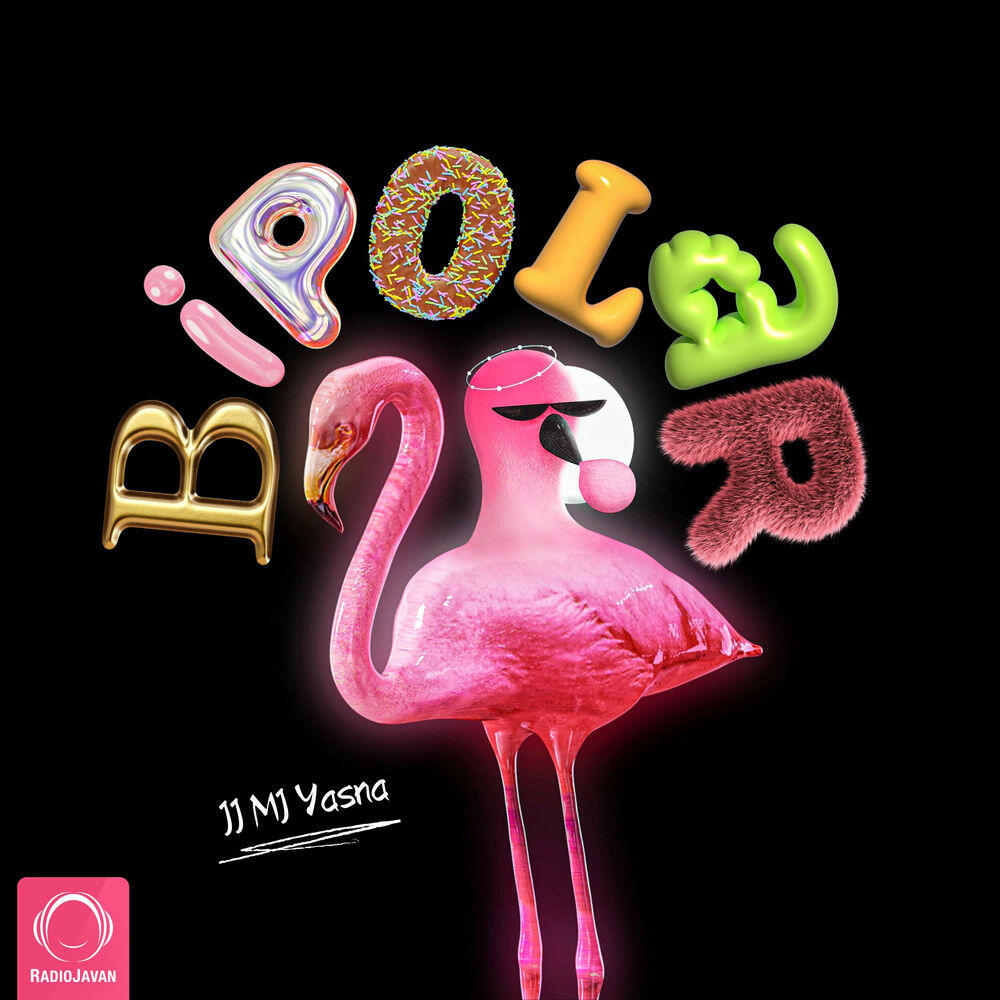 Релиз Bipolar