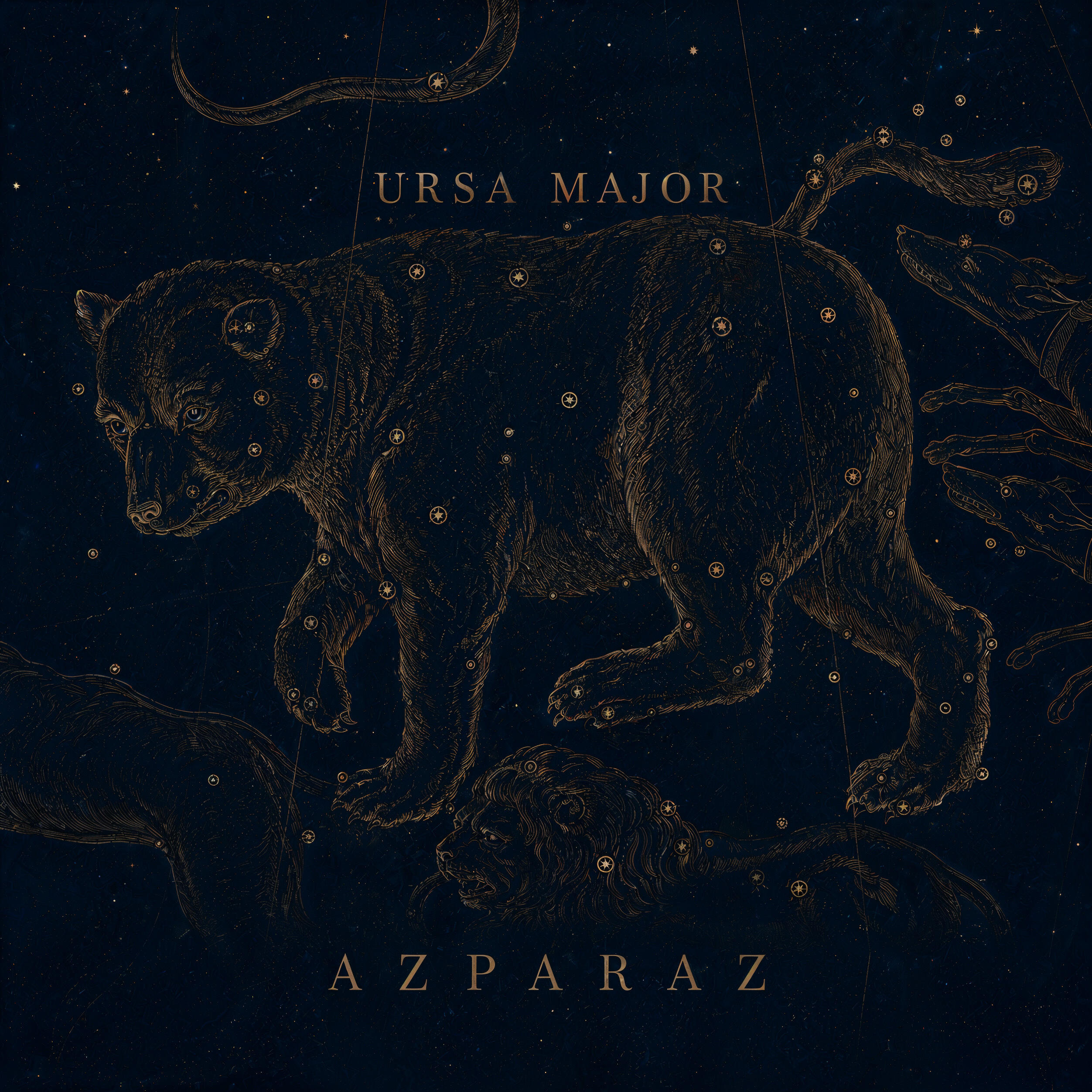 Релиз Ursa Major