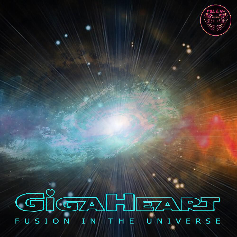 Релиз Fusion in the Universe