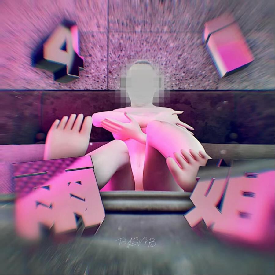 Волна по релизу