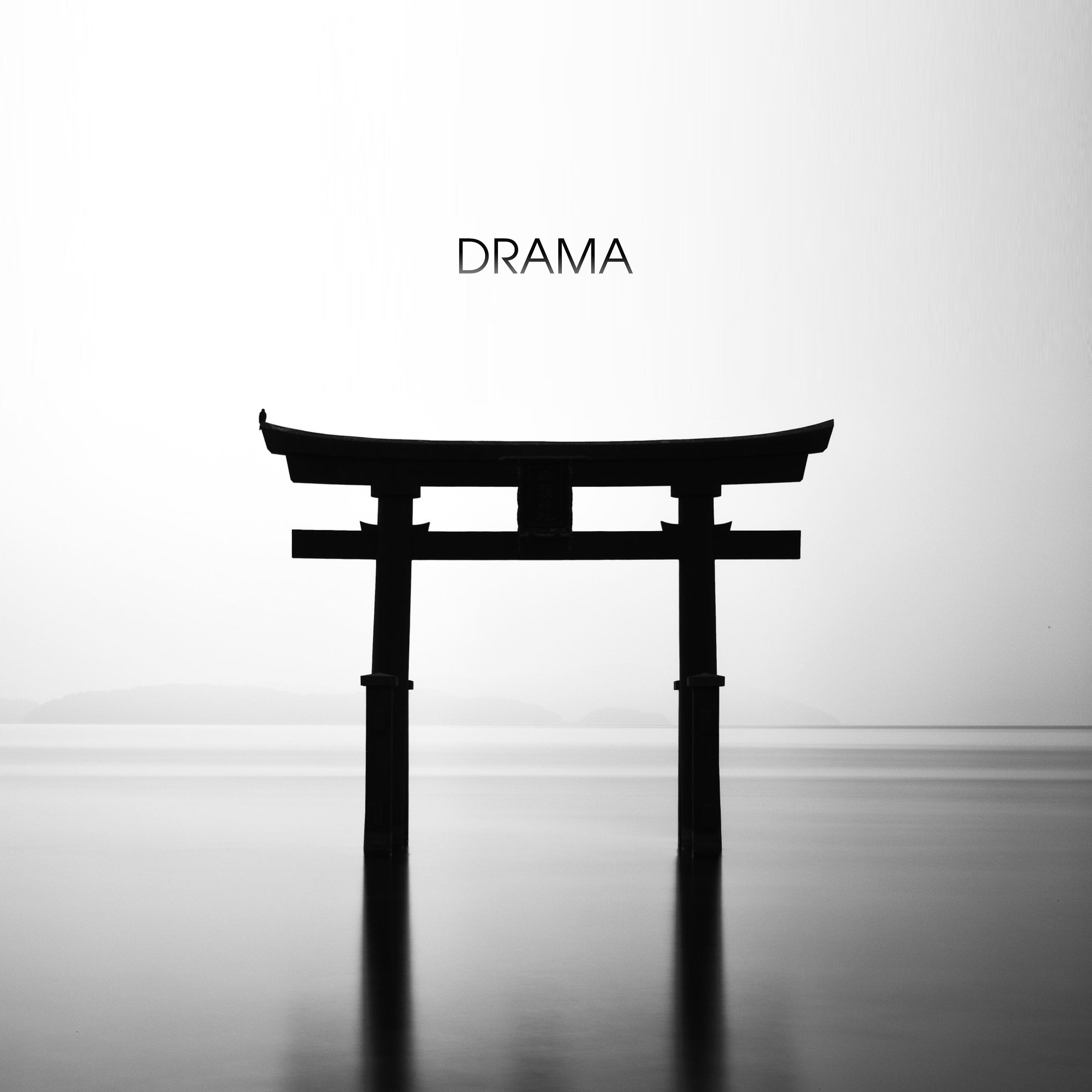 Релиз Drama