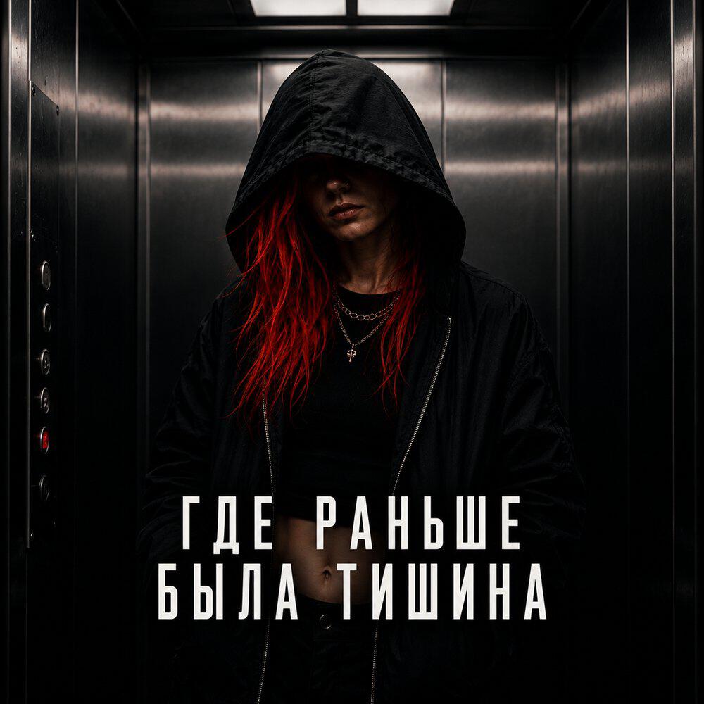 Компливит