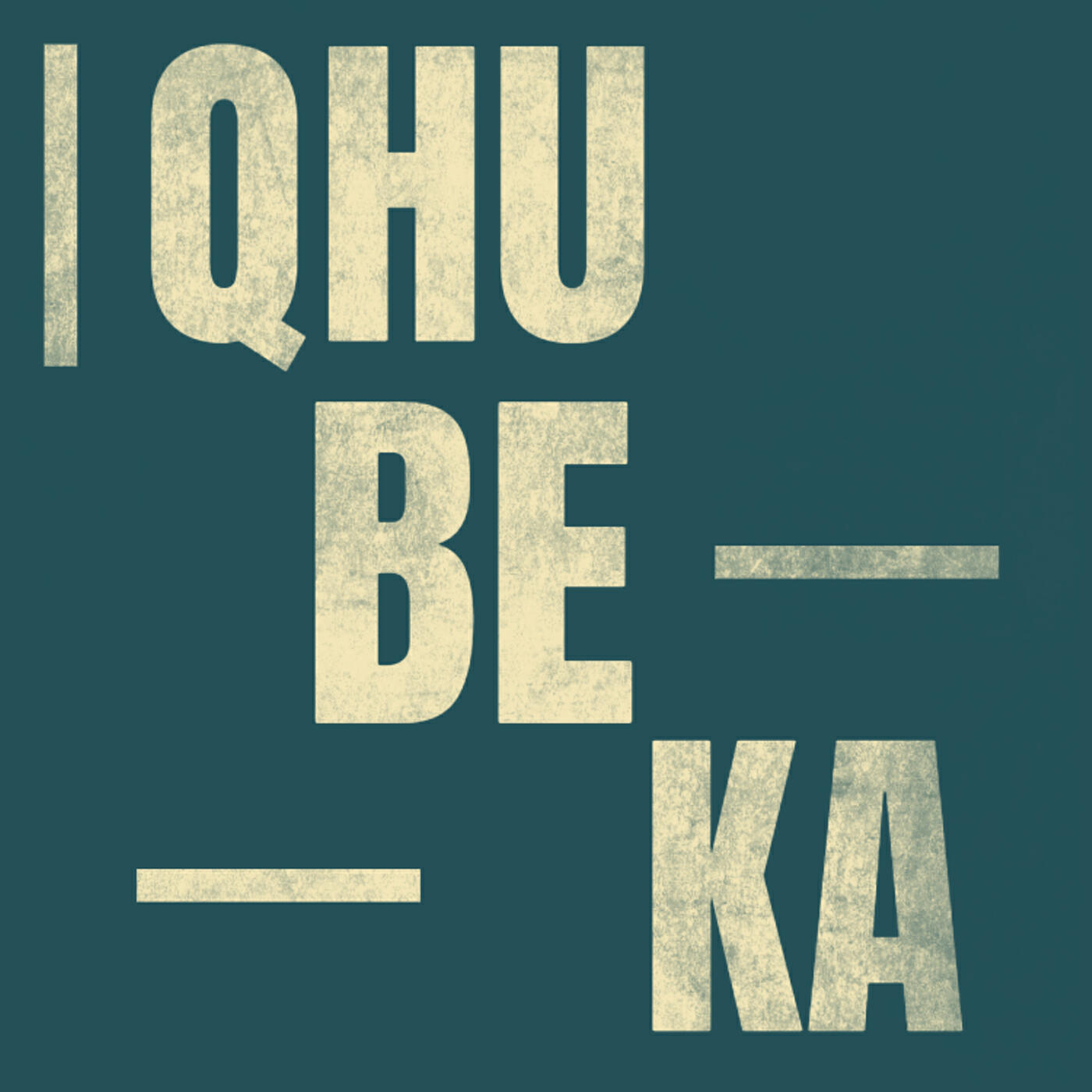 Релиз Qhubeka