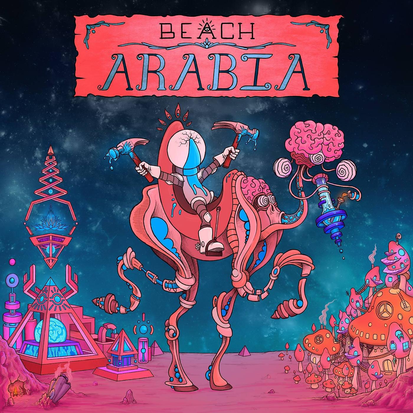 Скачать песню Beach - Arabia бесплатно в MP3 для Android и iOS