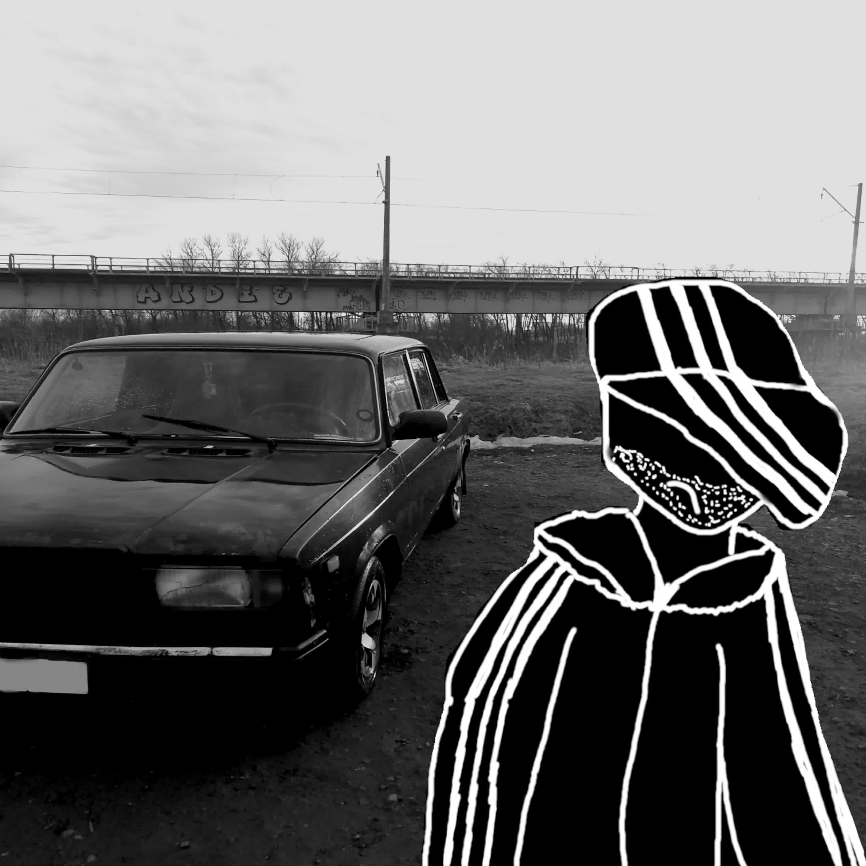 синий кид