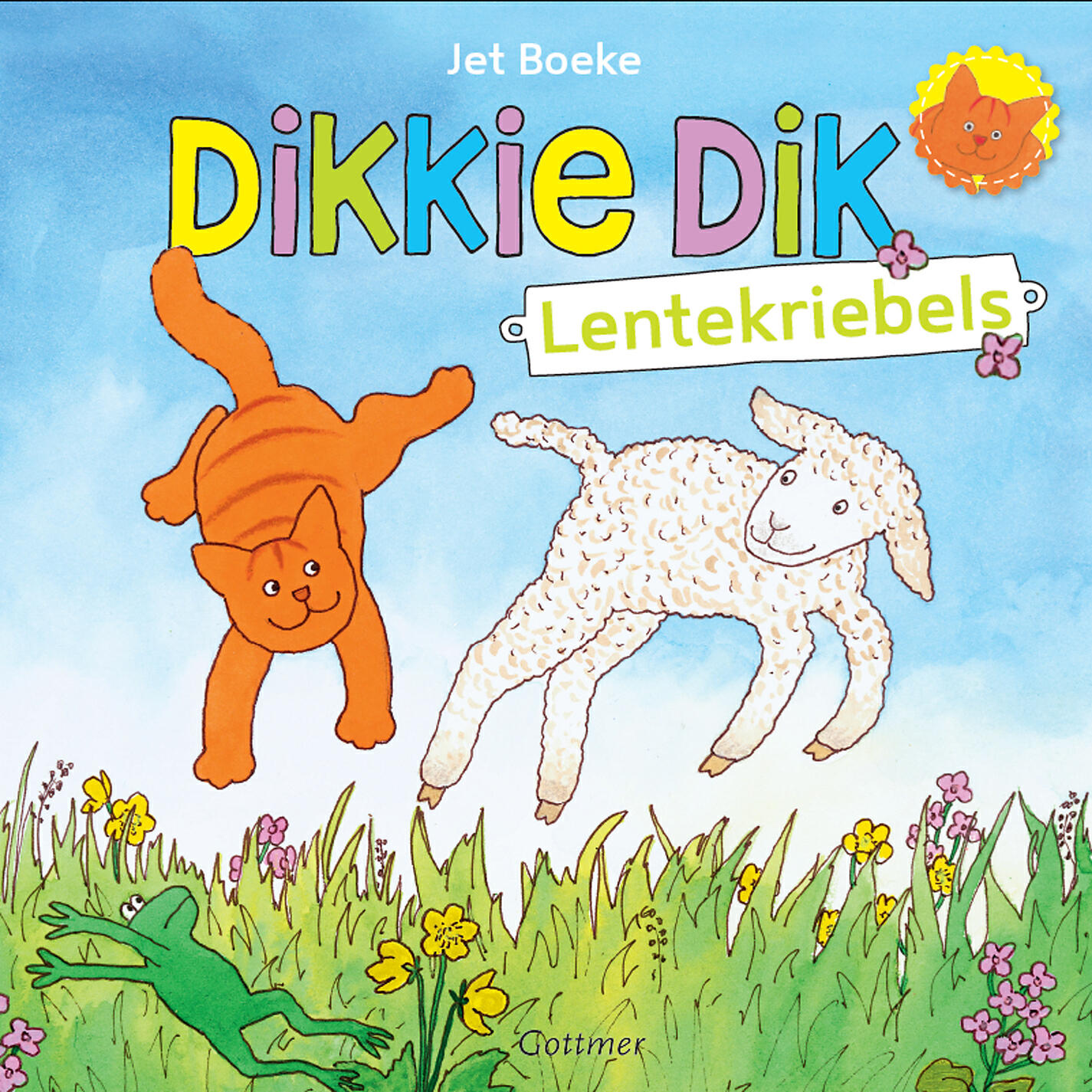 Релиз Lentekriebels