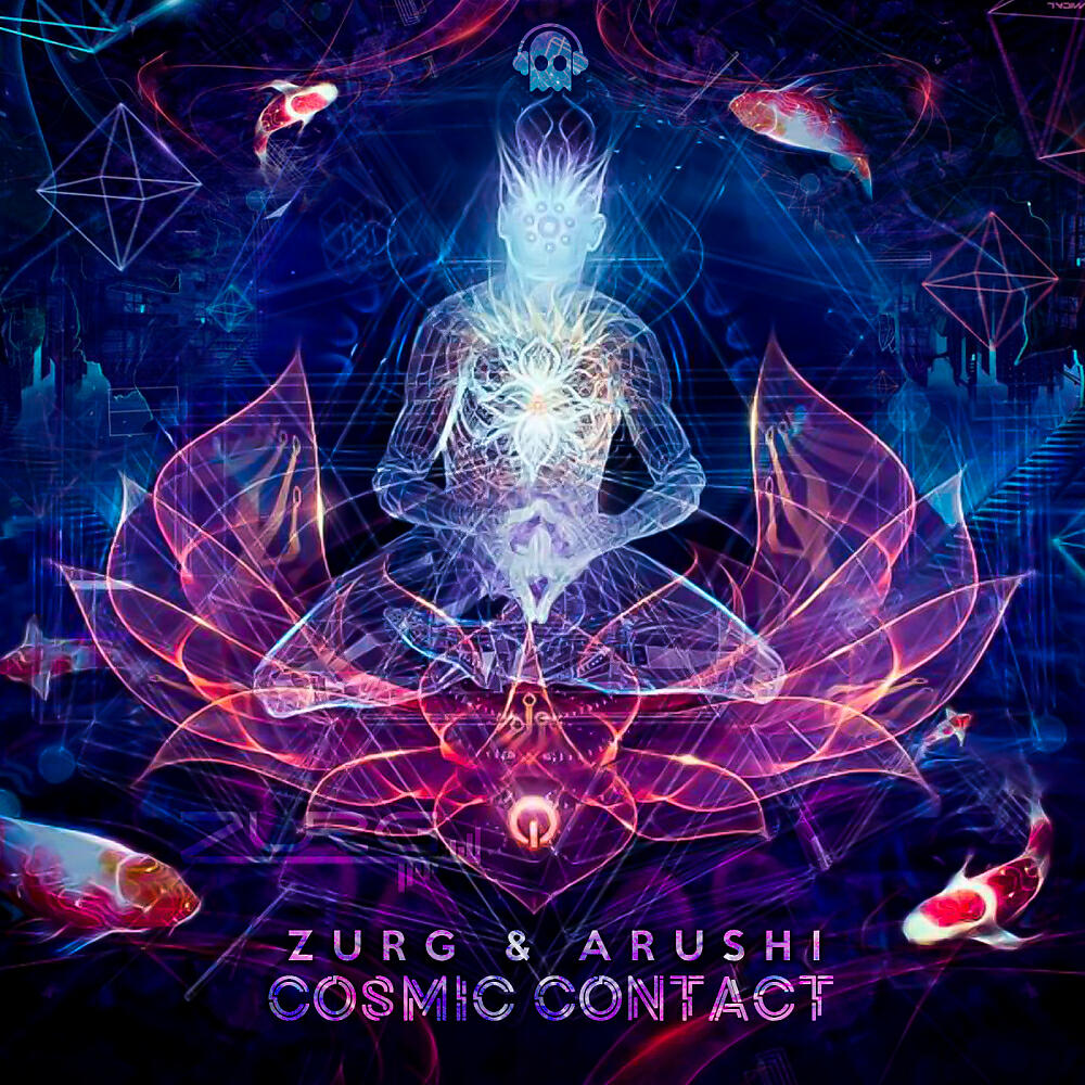 Релиз Cosmic Contact