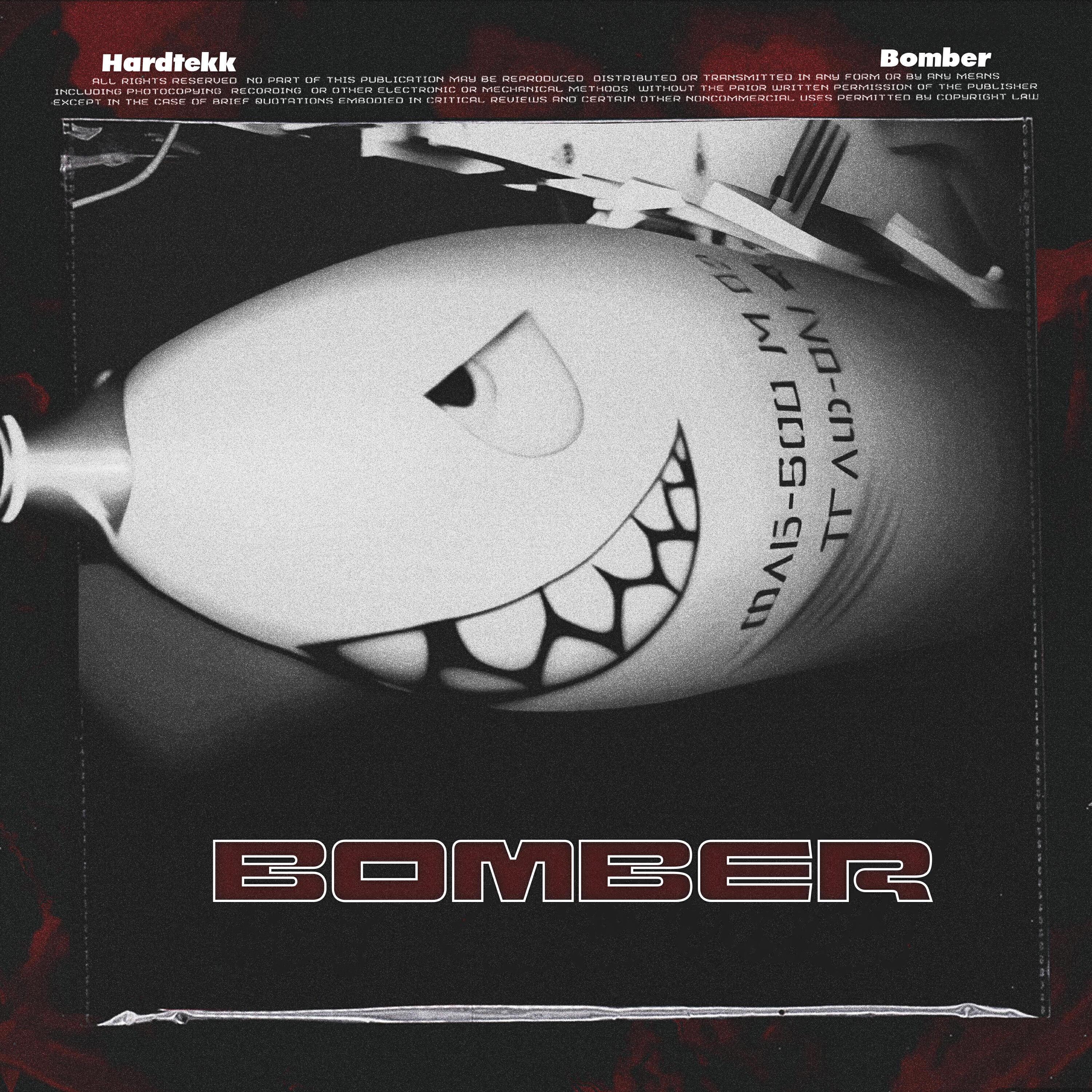 Трек Bomber