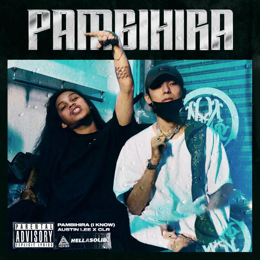 Релиз Pambihira