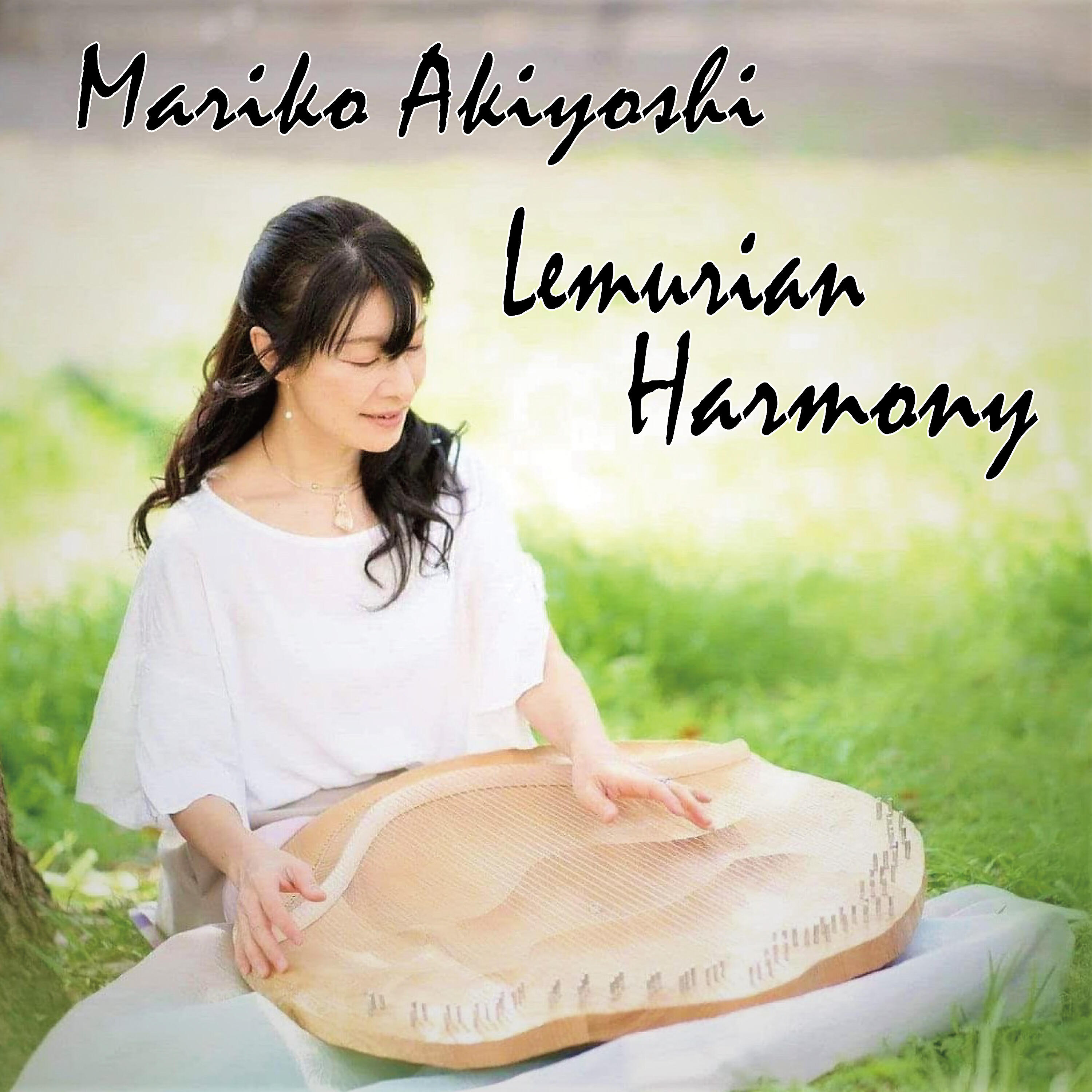 Релиз Lemurian Harmony