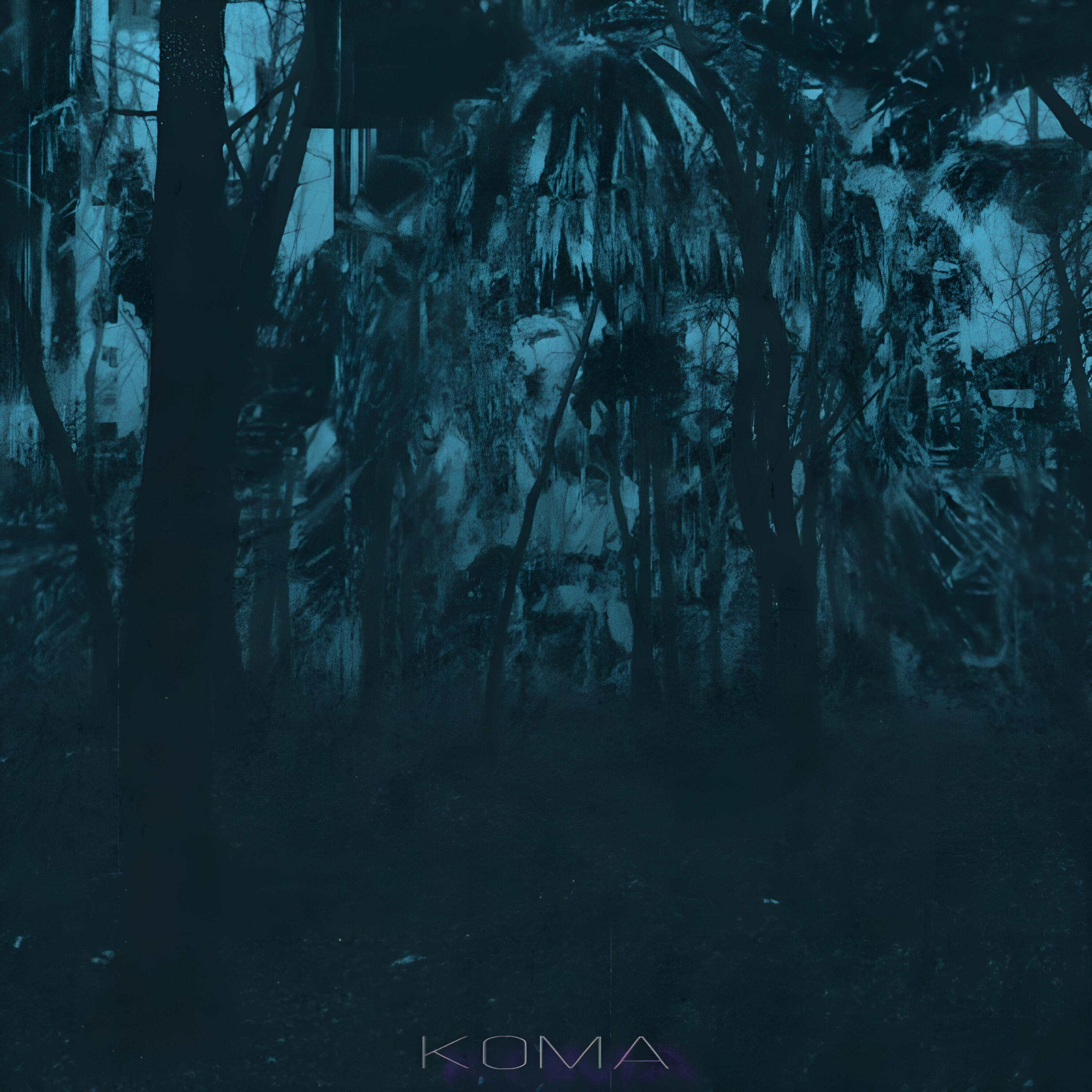 Релиз Кома