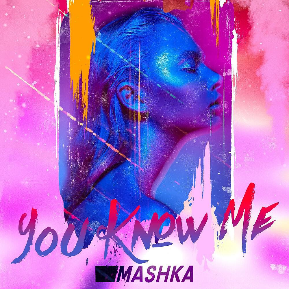 Релиз You Know Me