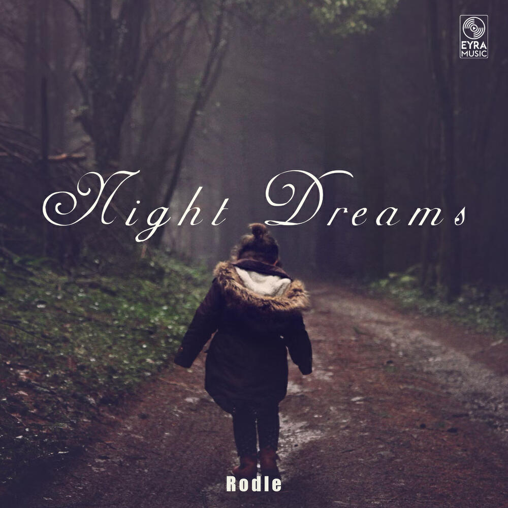 Релиз Night Dreams