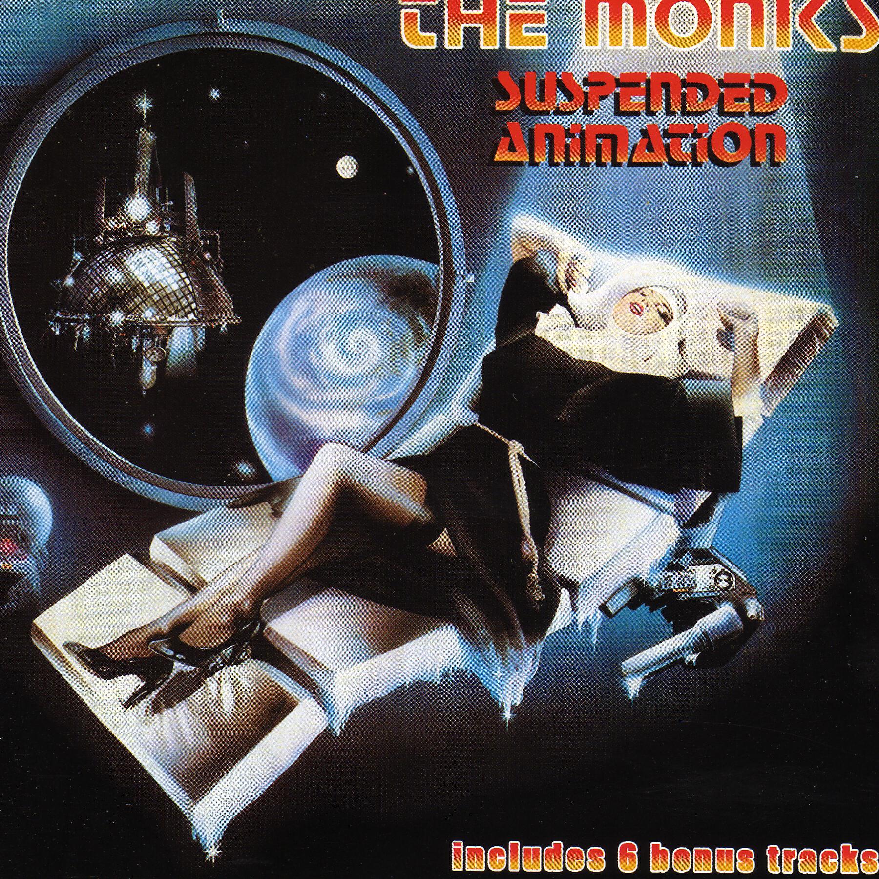 Релиз Suspended Animation
