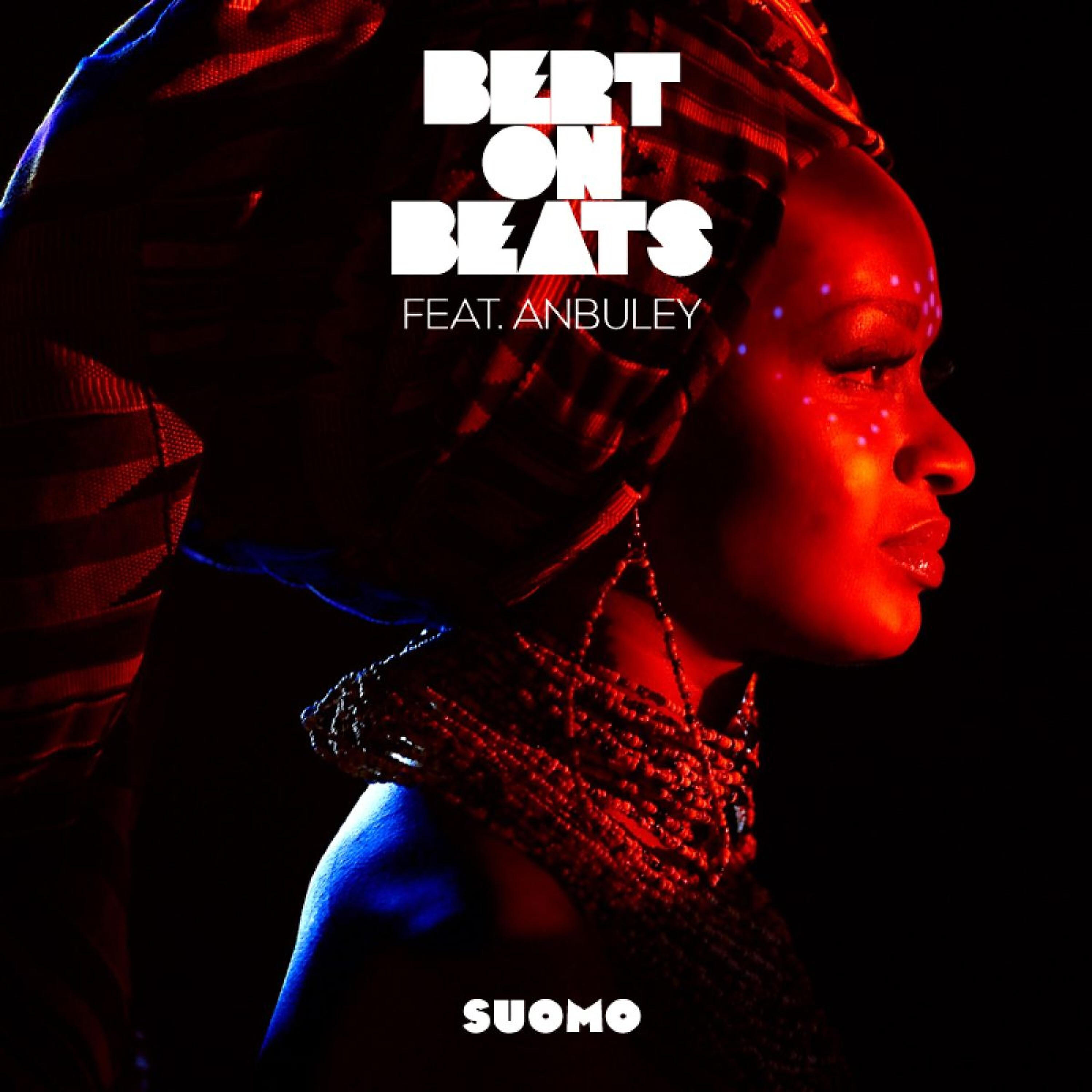 Релиз Suomo EP