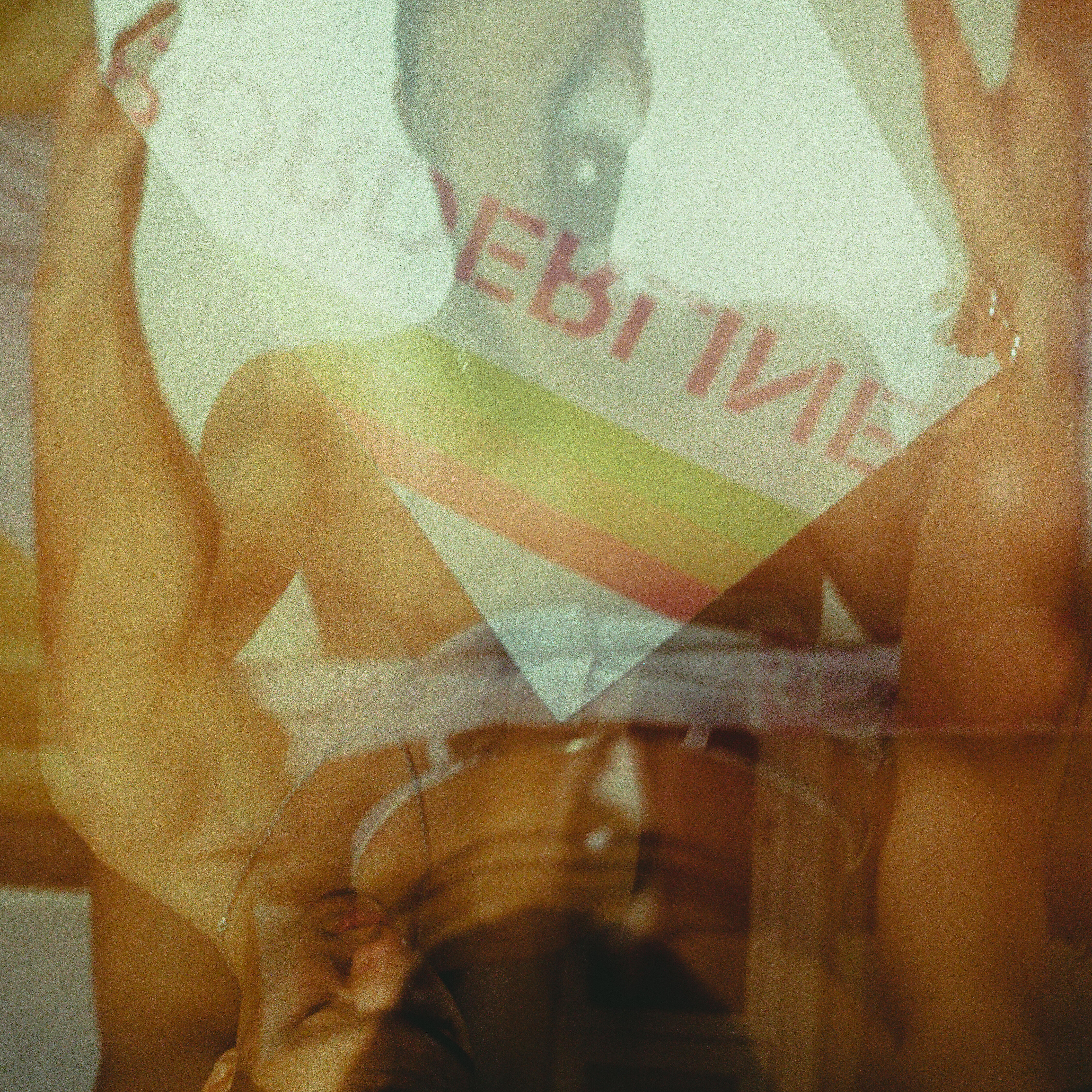 Релиз BORDERLINER