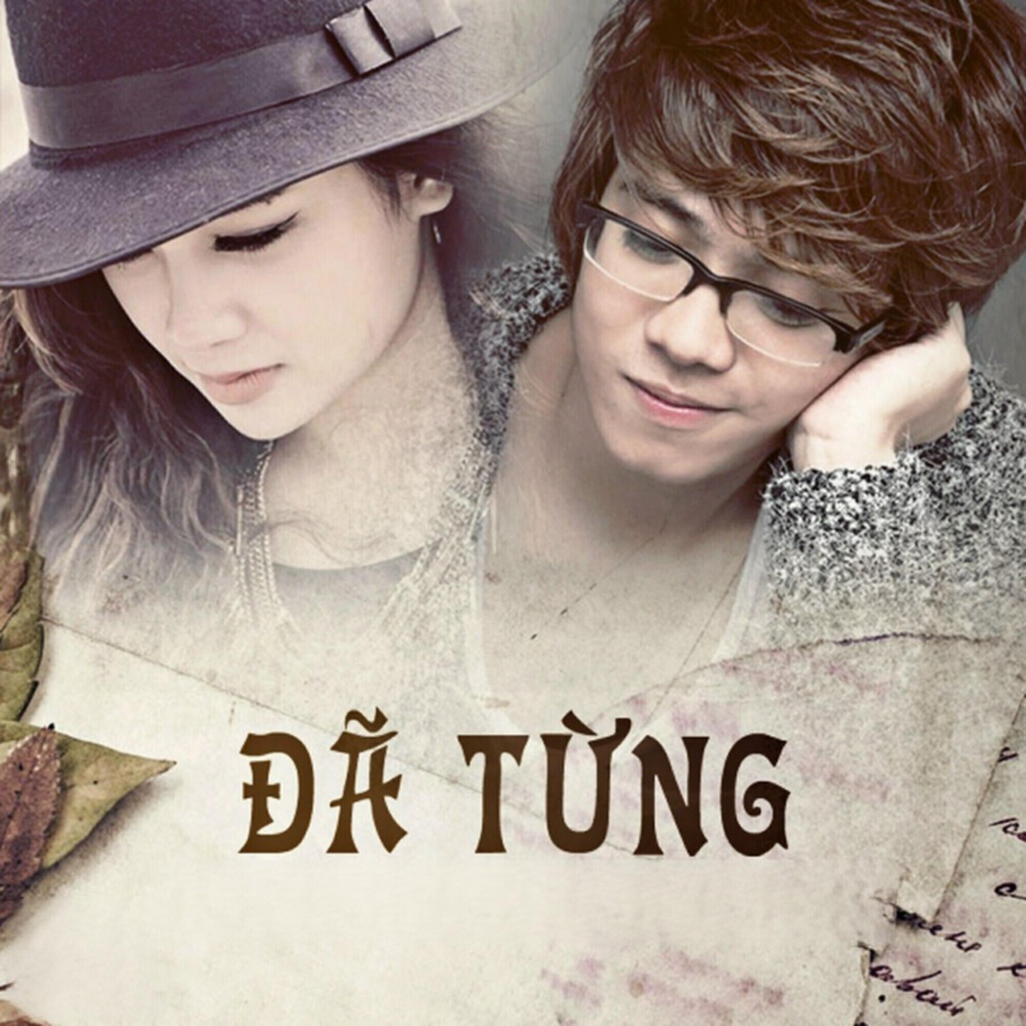 Релиз Đã Từng