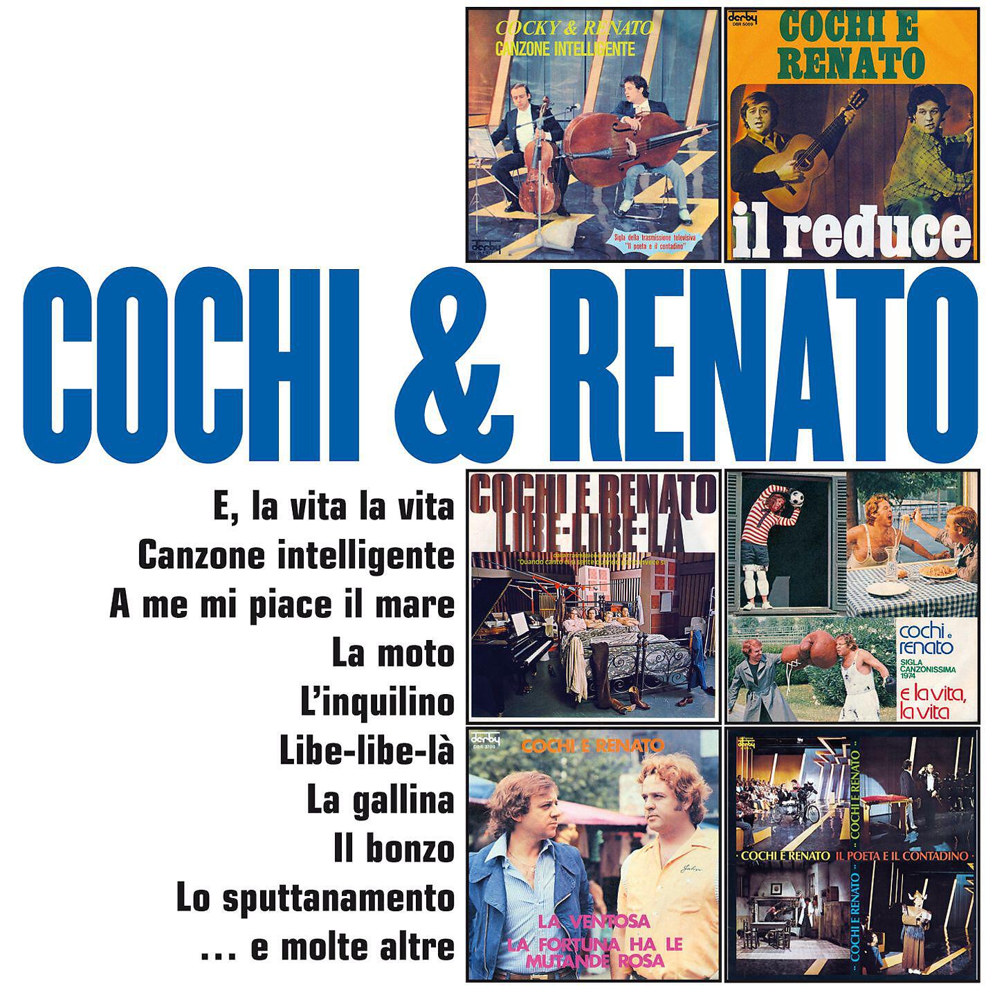 Релиз I Grandi Successi: Cochi & Renato