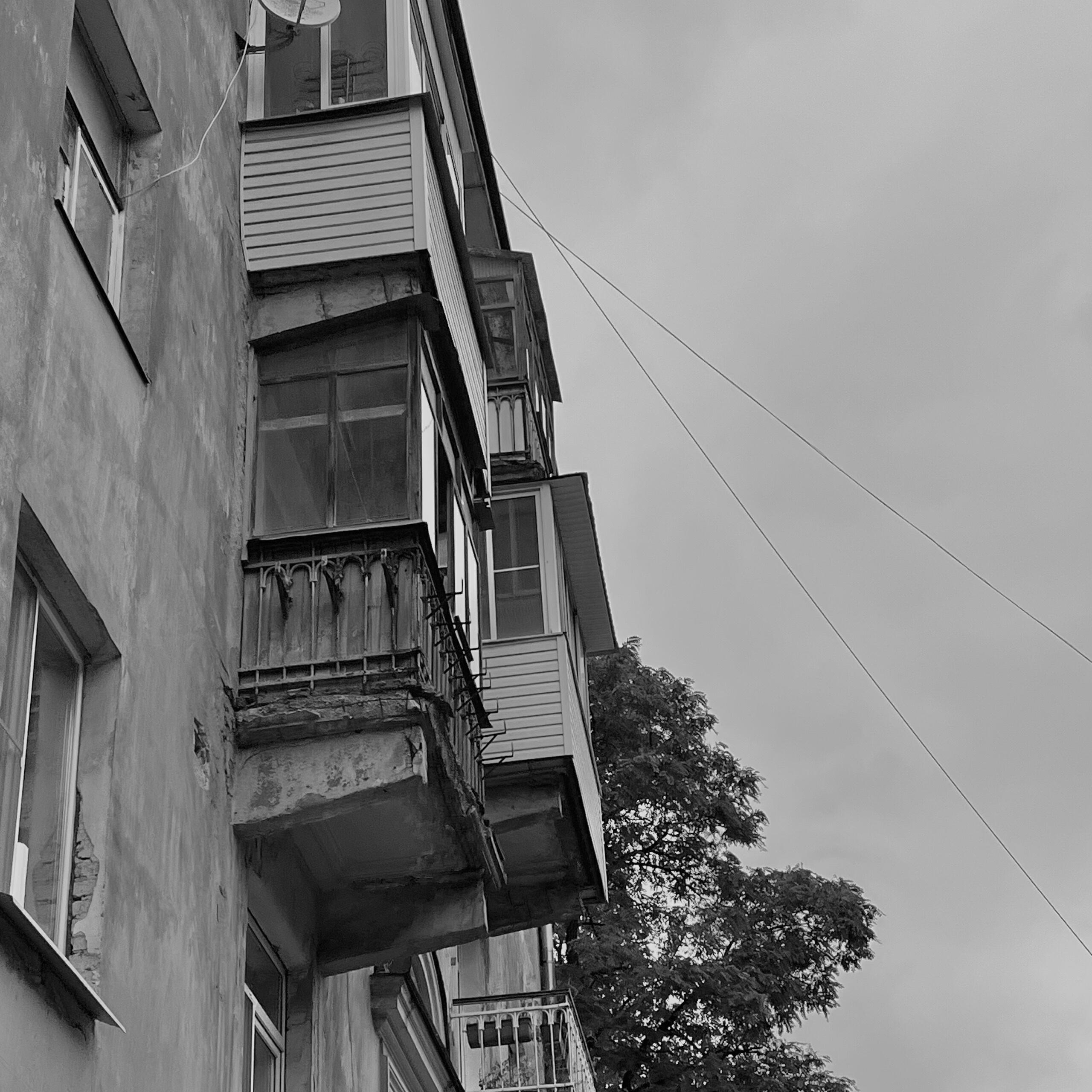 Релиз Дотла