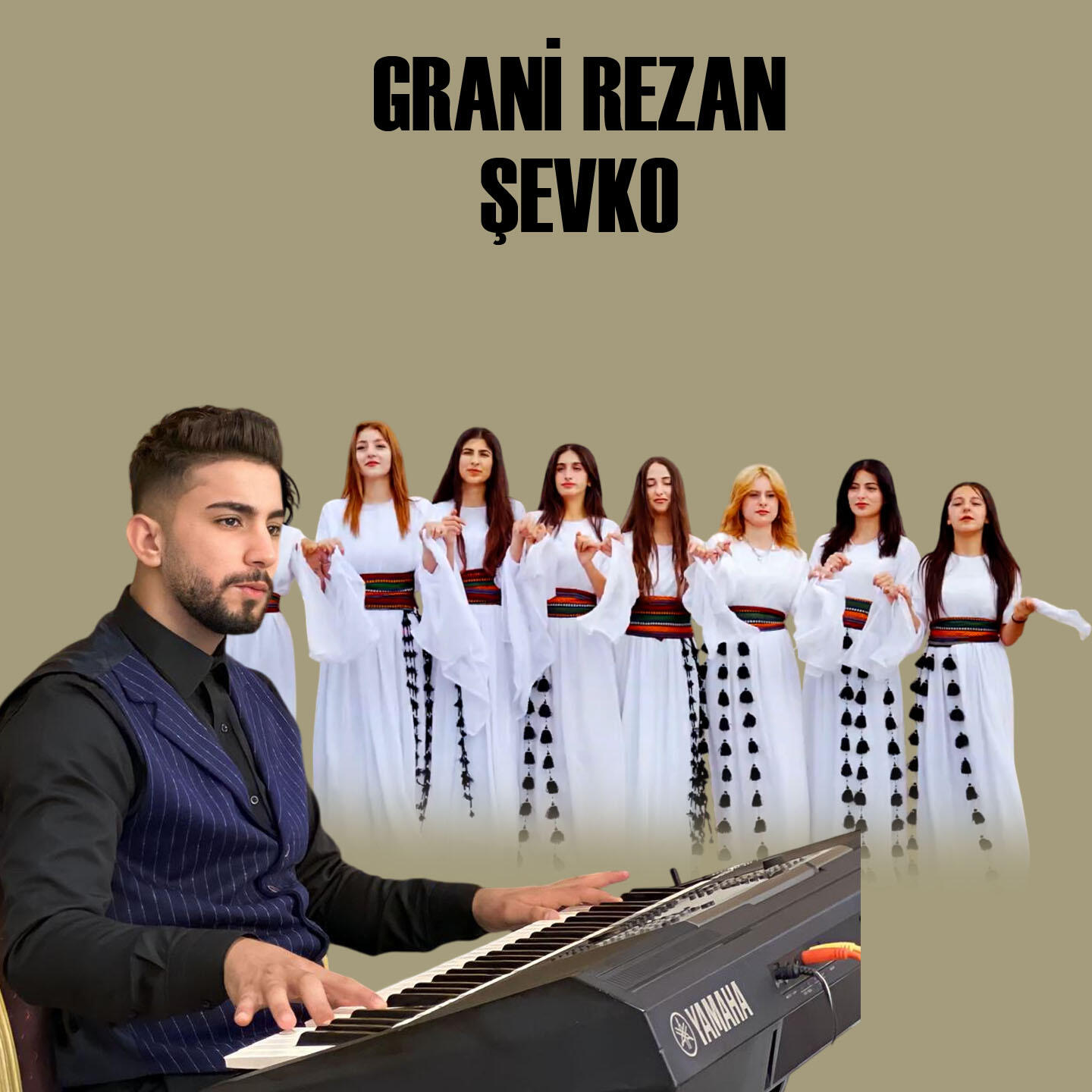 Релиз Şevko