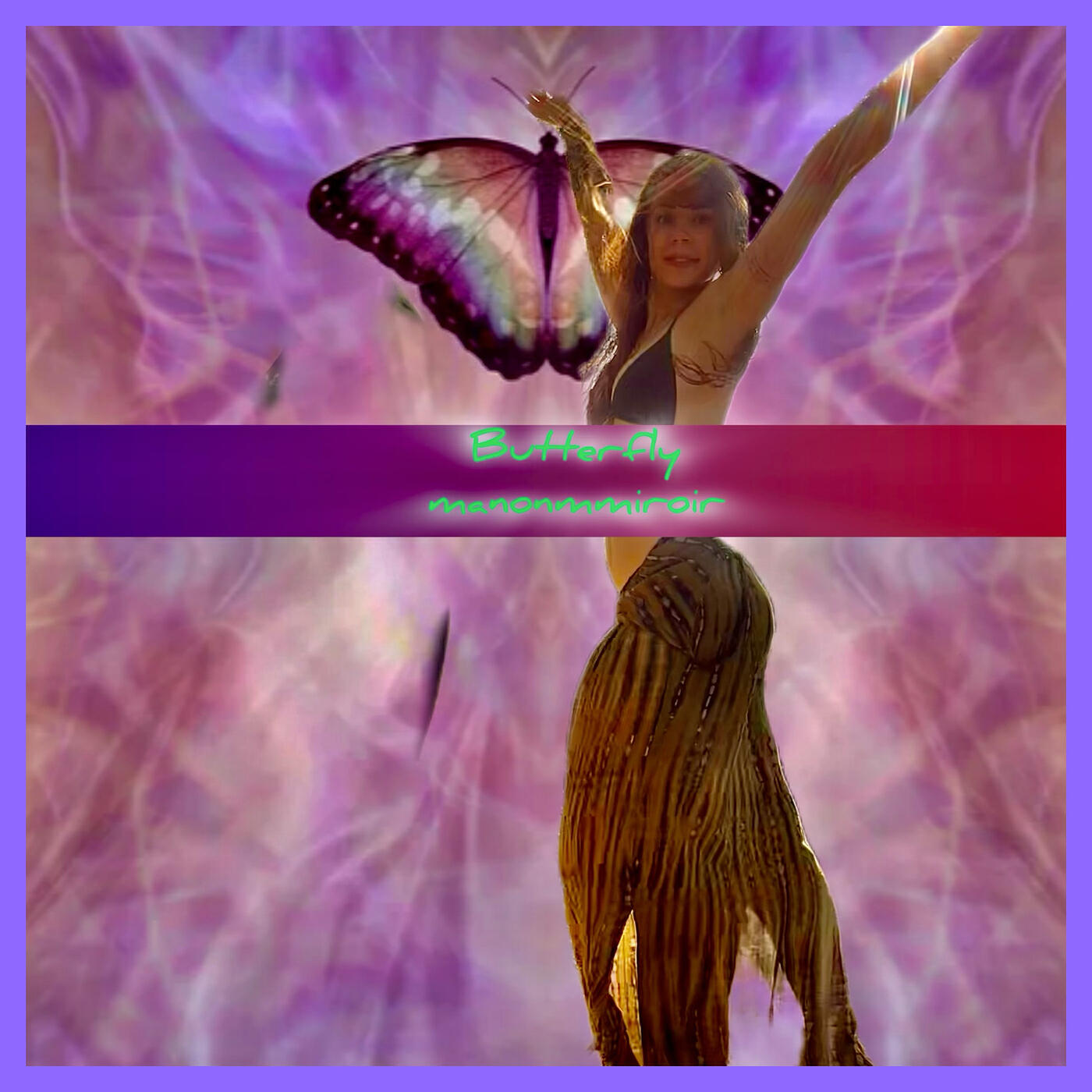 Релиз Butterfly