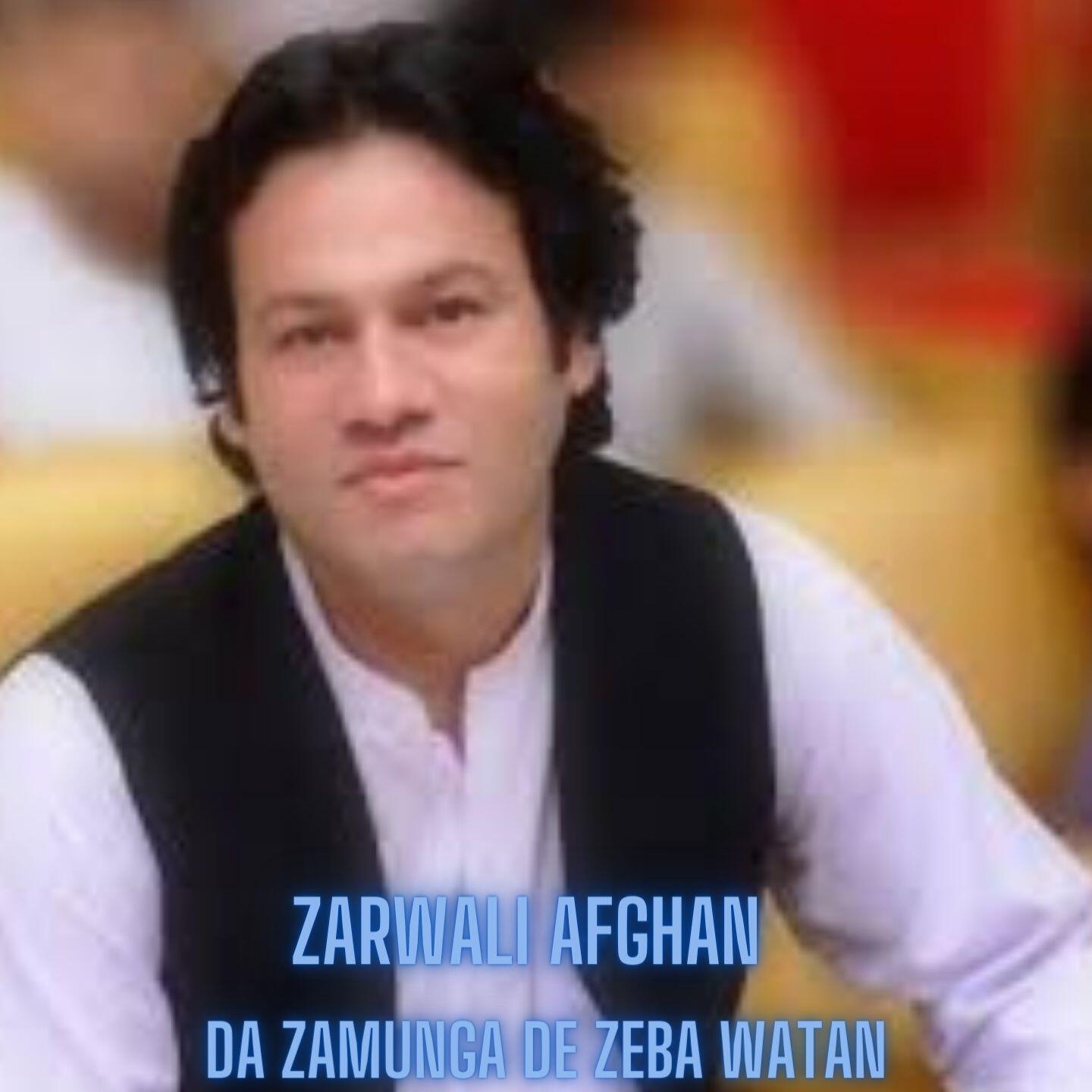 Zarwali Afghan