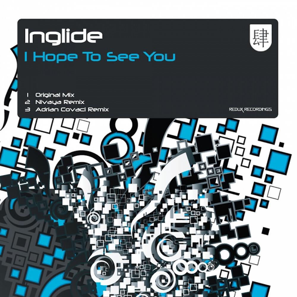 Релиз I Hope to See You