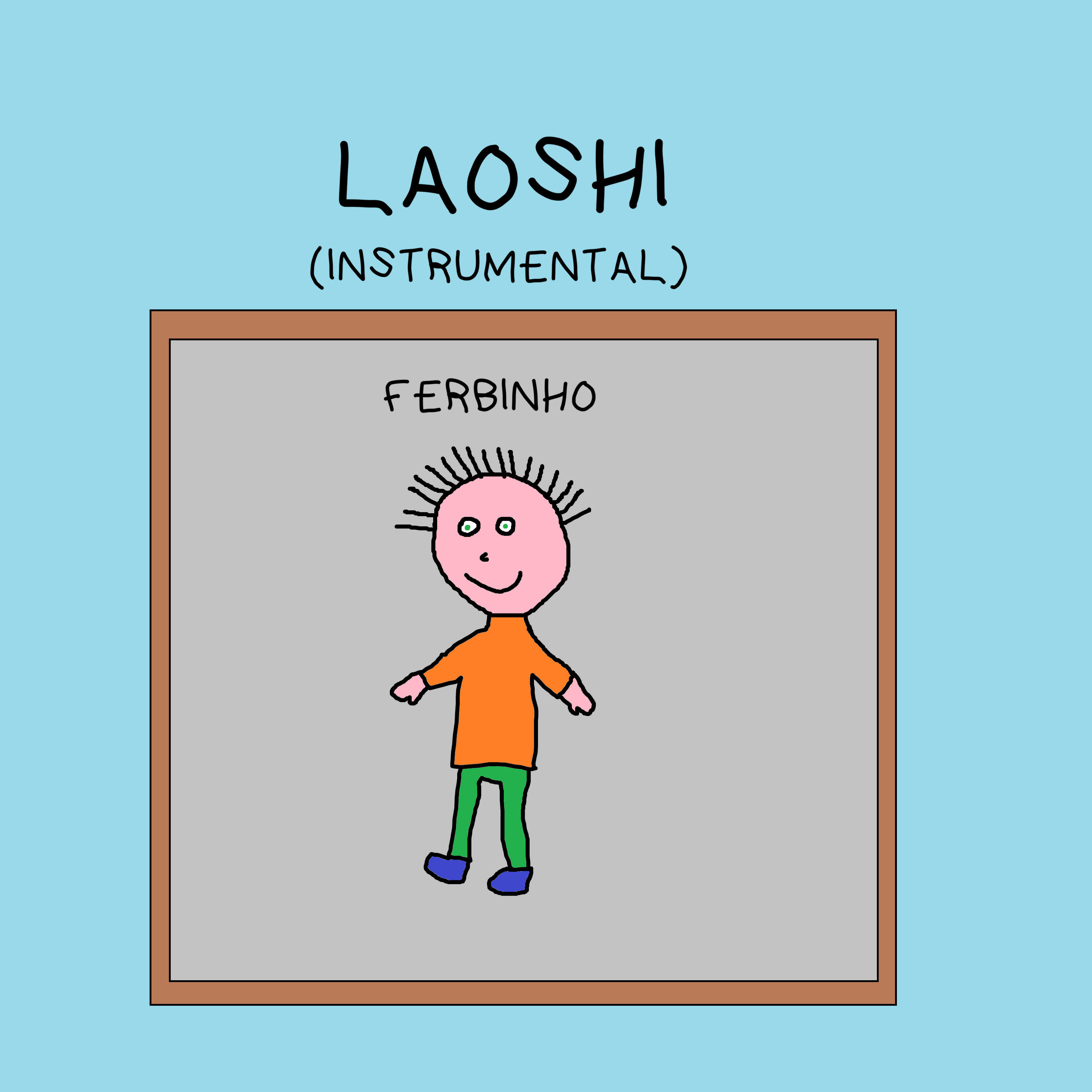 Релиз Laoshi