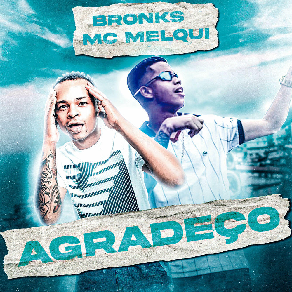 Релиз Agradeço