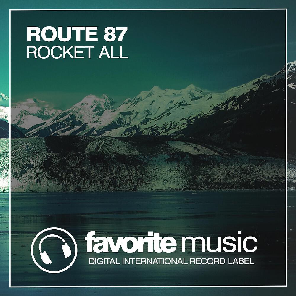 Релиз Rocket All