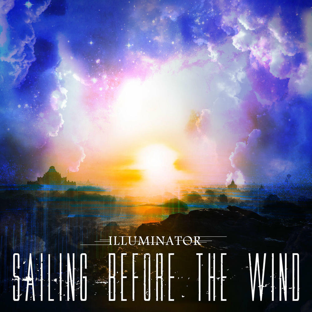 Релиз Illuminator