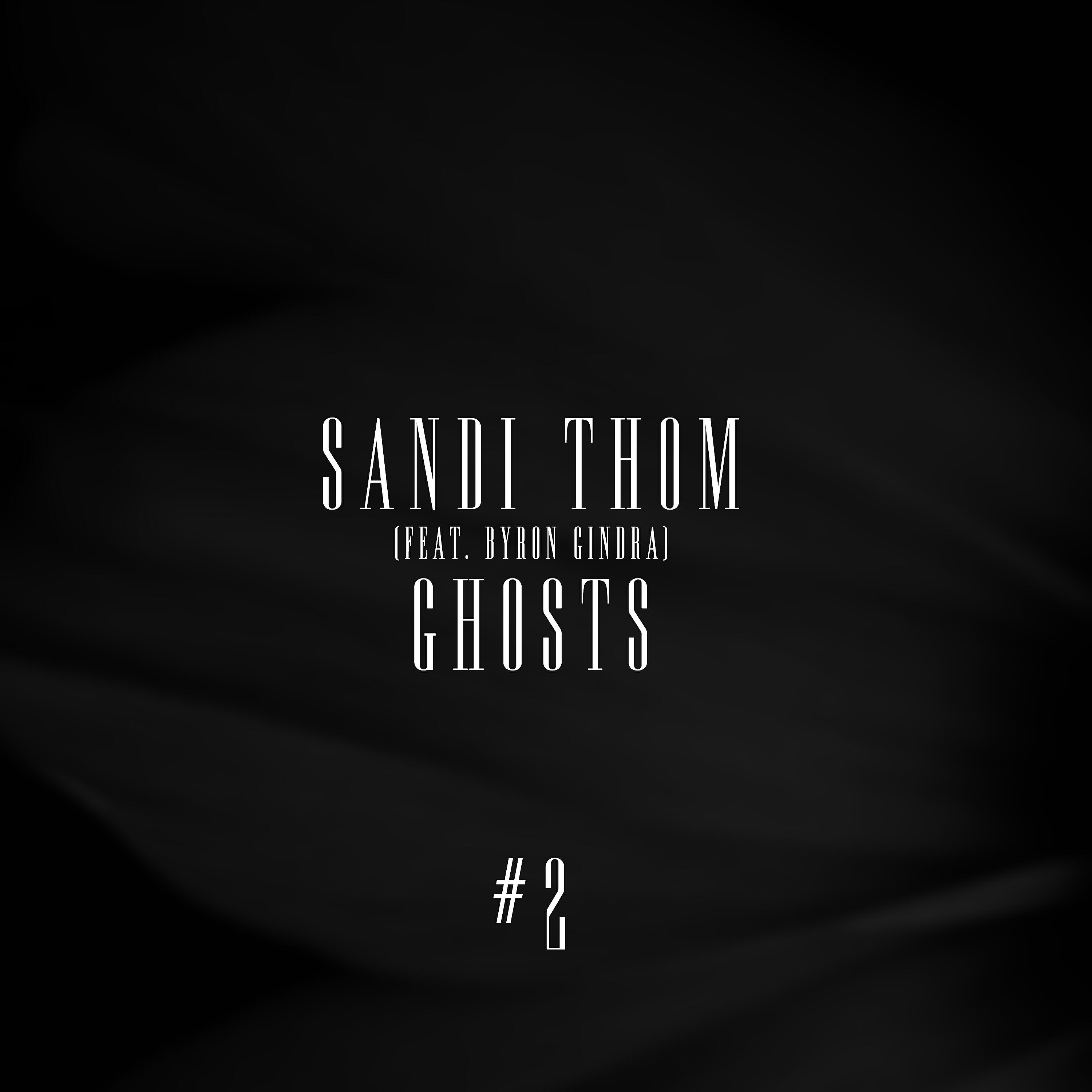 Релиз Ghosts