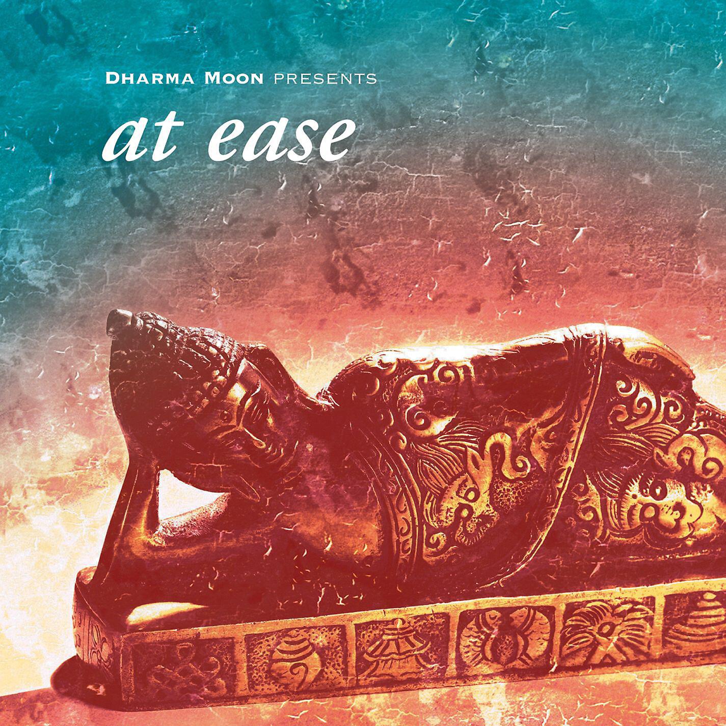 Релиз At Ease