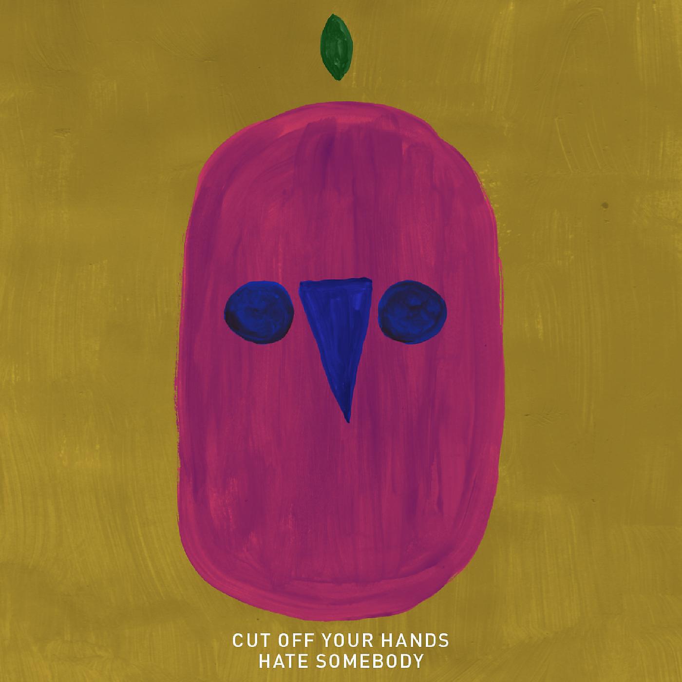 Релиз Hate Somebody