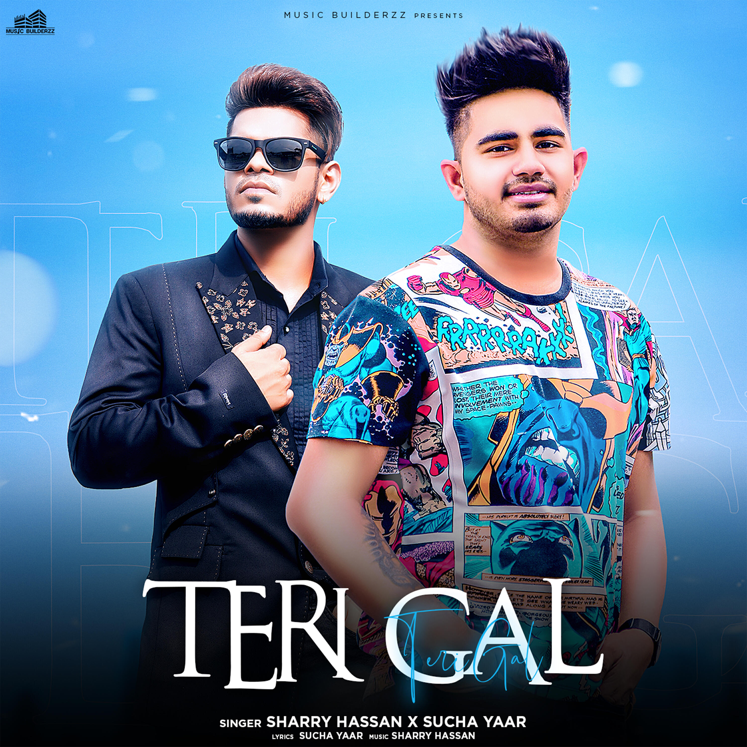 Релиз Teri Gal