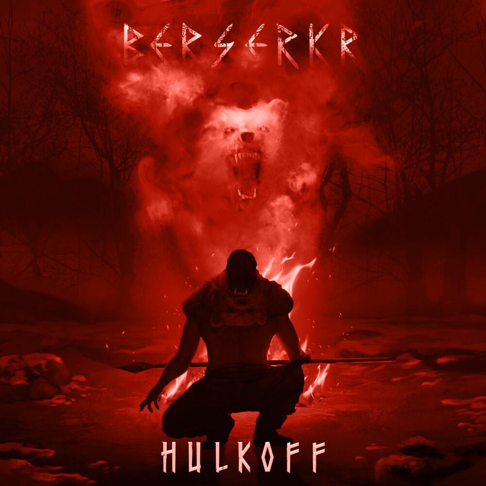 Релиз Berserkr