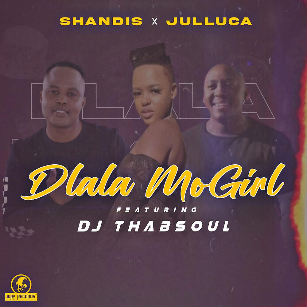 Релиз Dlala MoGirl