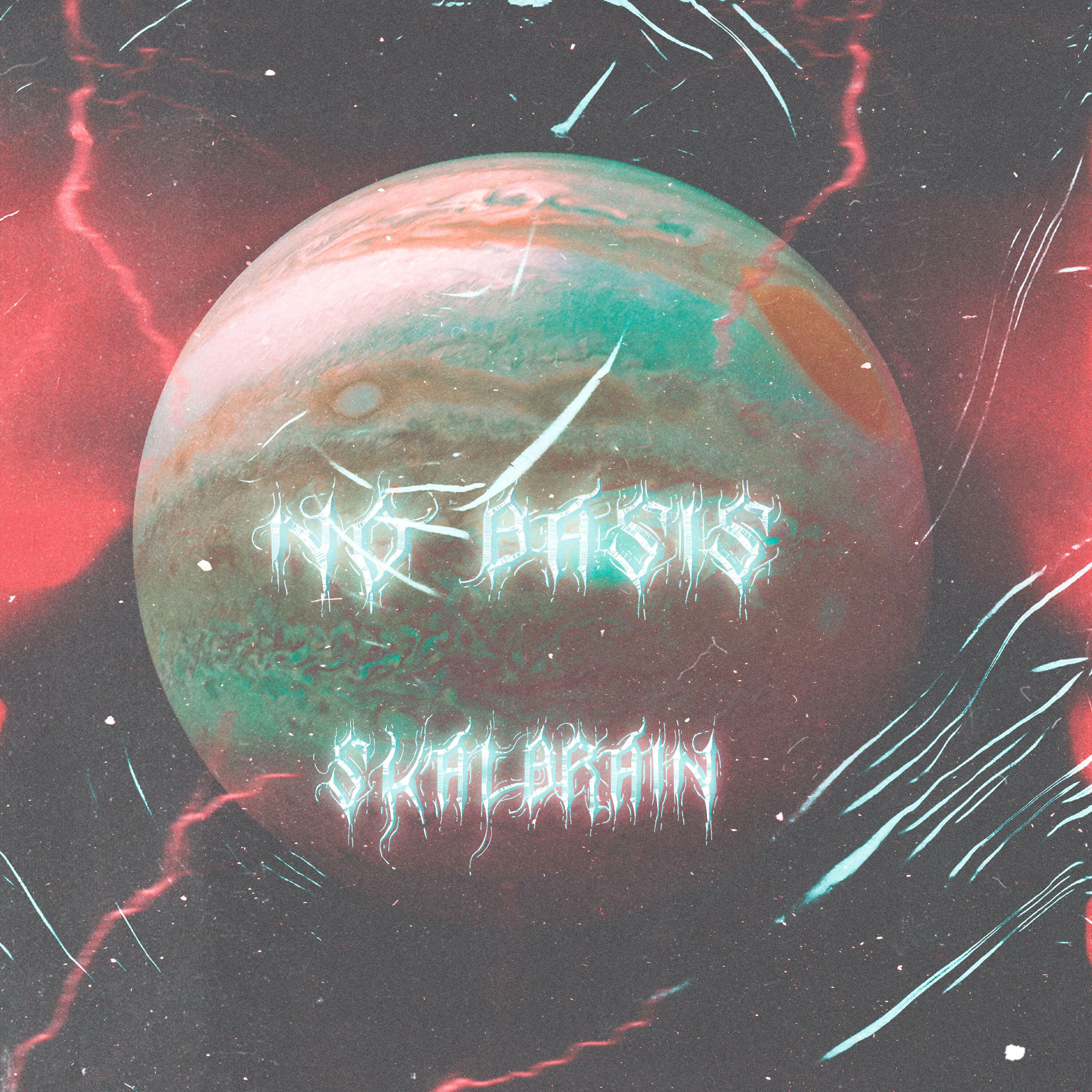 Релиз No basis
