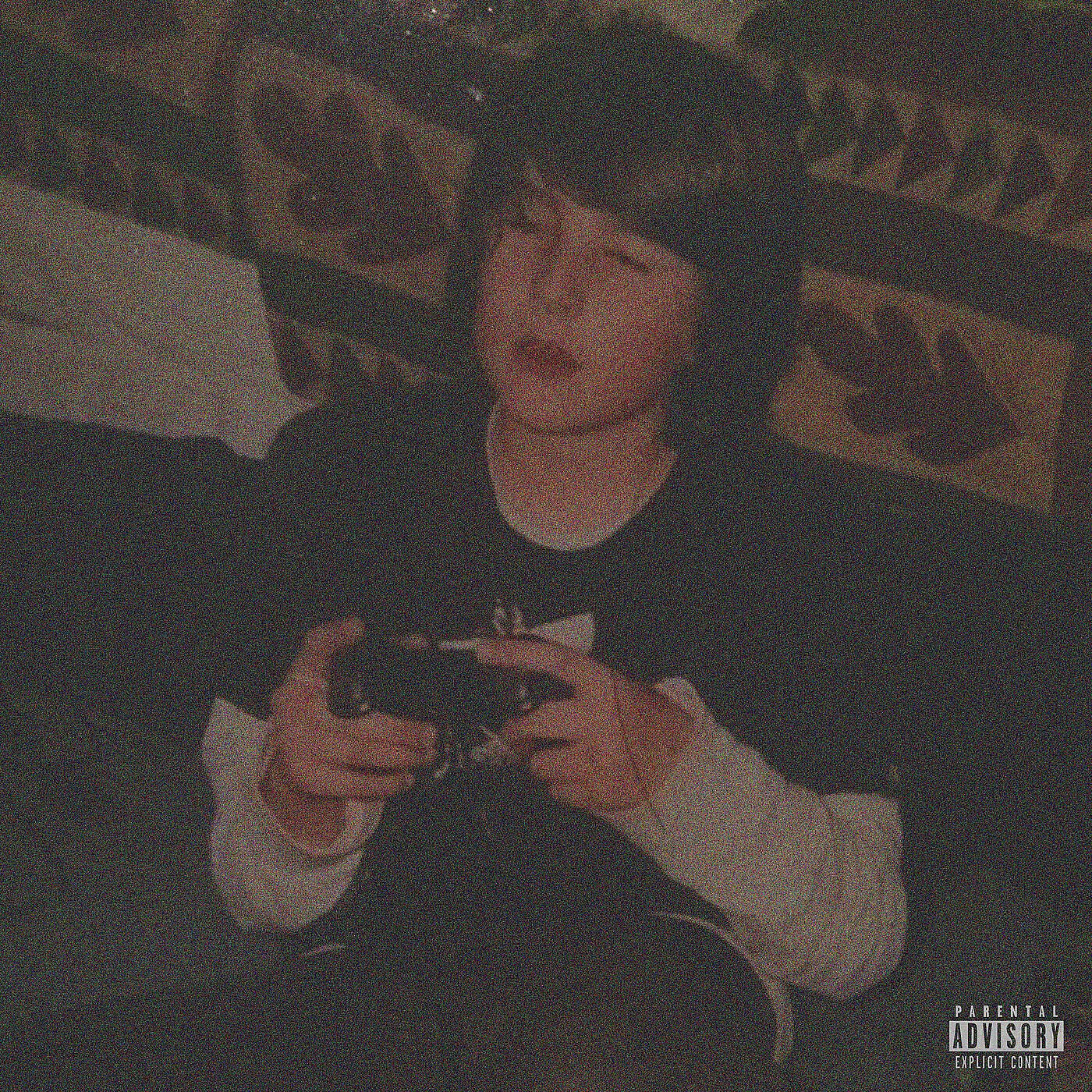 Релиз Dear Nate